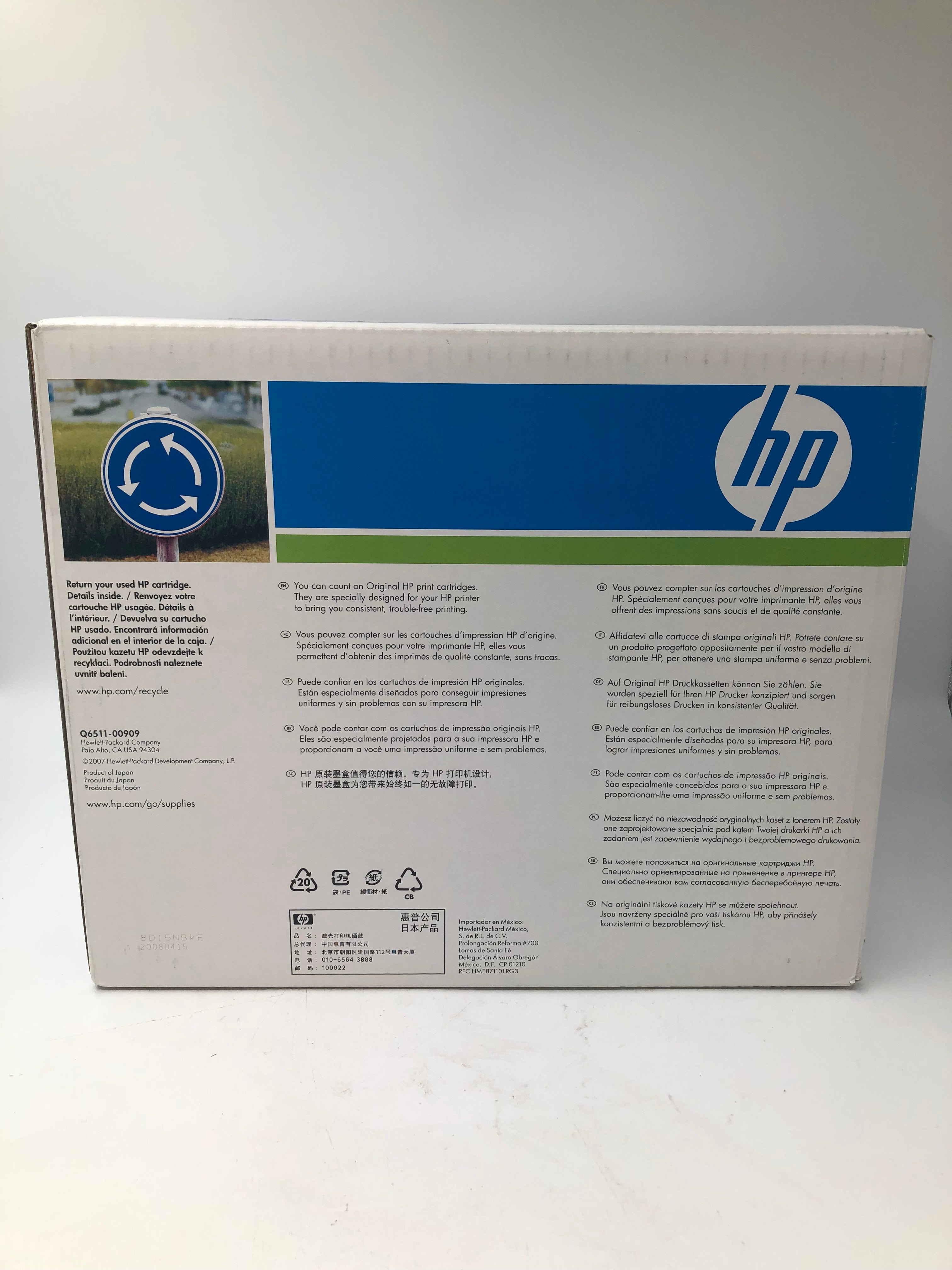 HP Print LaserJet Q6511XD 2410 2420 2430 Black Genuine Toner Cartridges x2