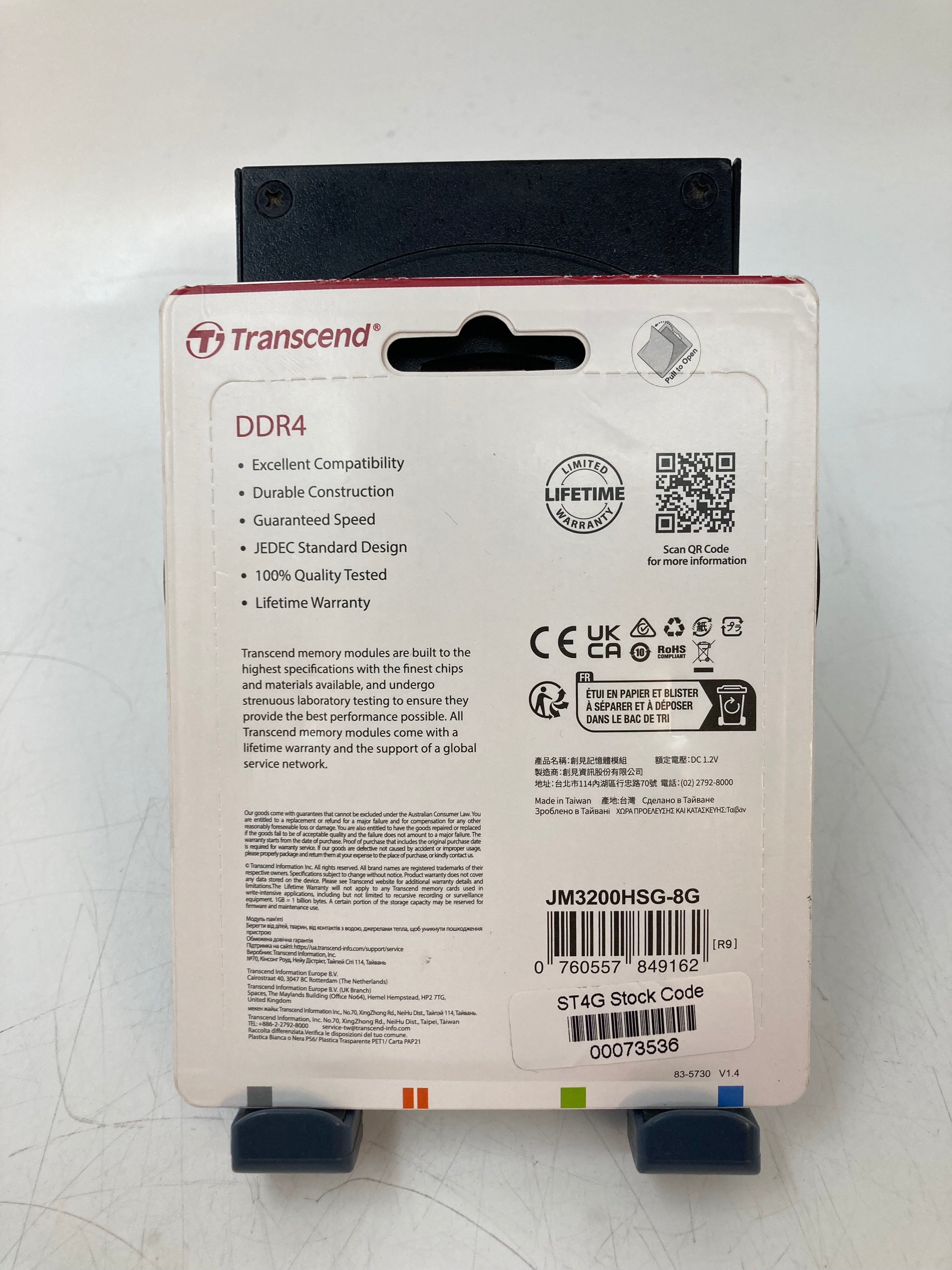 Transcend JM3200HSG-8G 1x 8GB DDR4 RAM SODIMM 3200MHz - Brand New