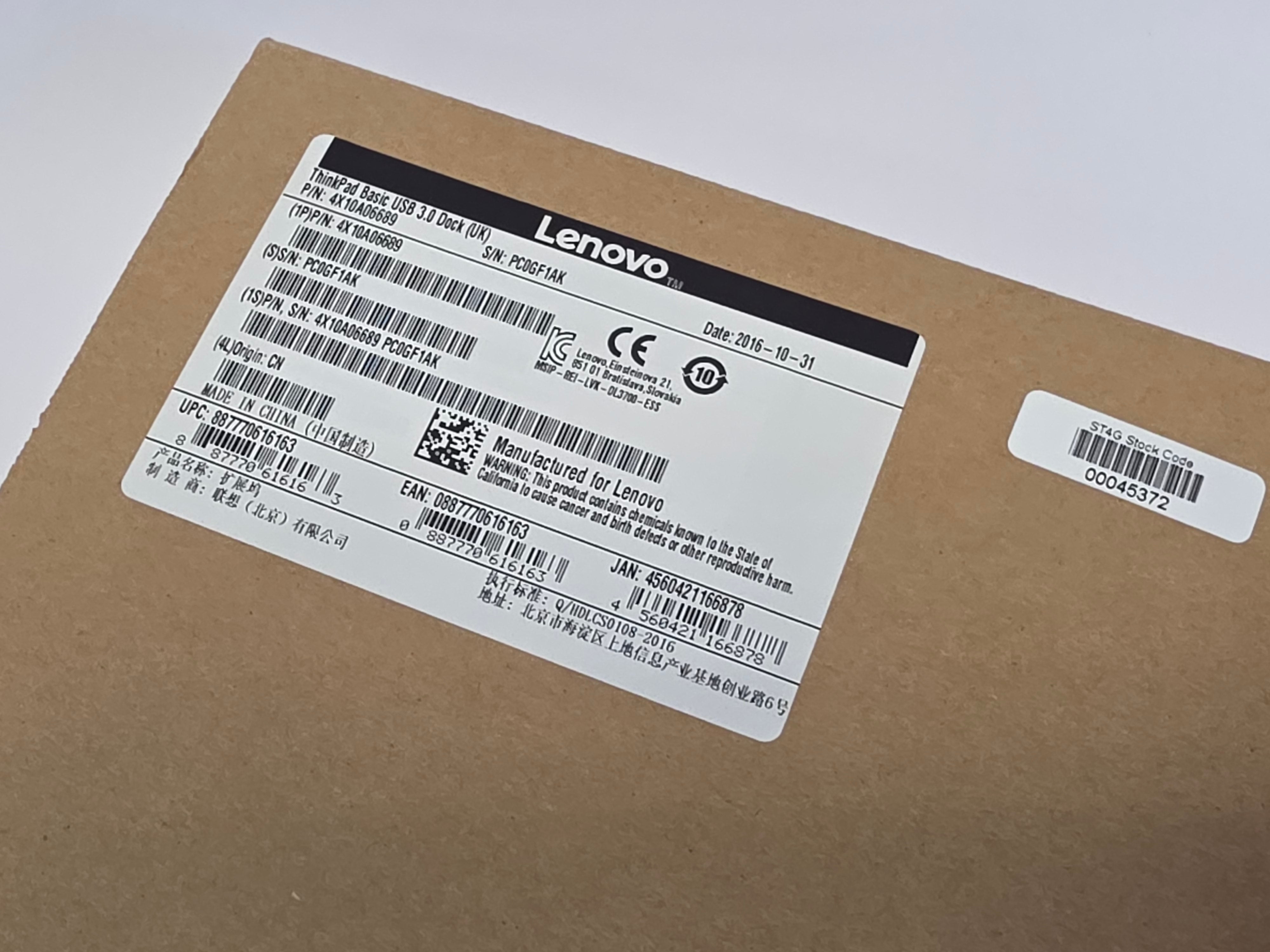 Lenovo Dock 40AA0045UK ThinkPad USB 3.0 Basic Dock #2