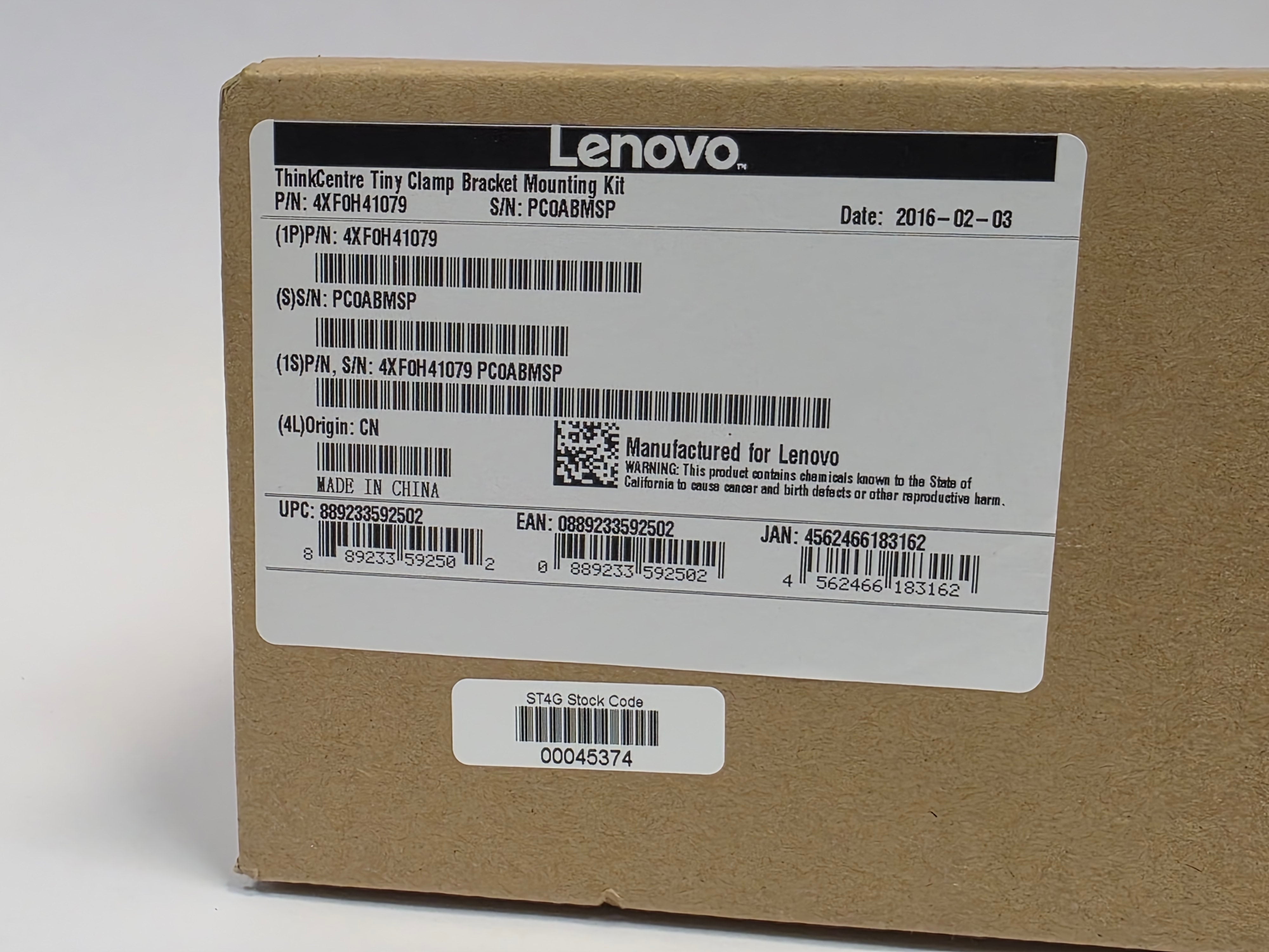 Lenovo ThinkCentre Tiny Clamp Bracket Mounting Kit