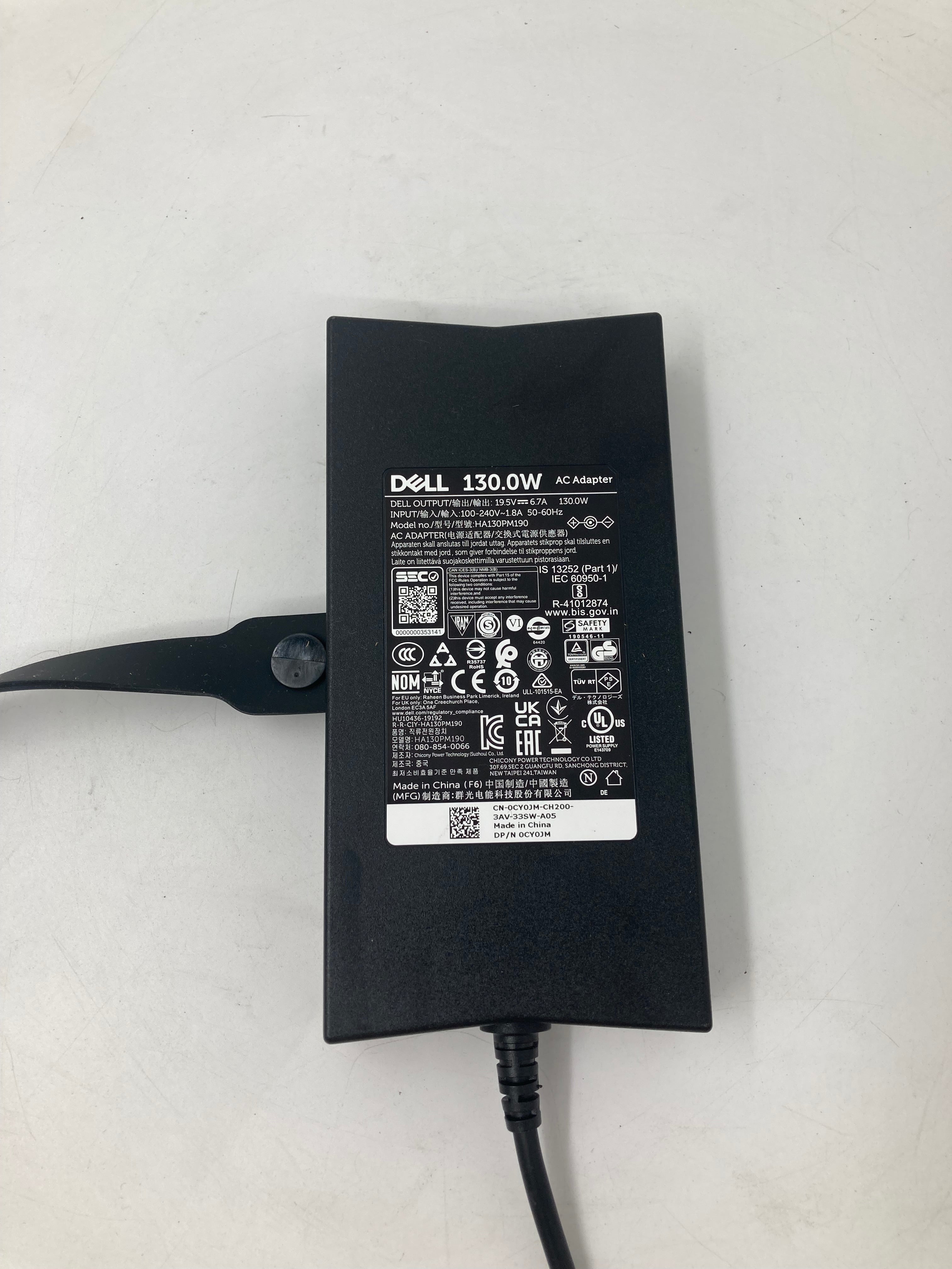 Batch 7x Dell Big Tip AC Adapter 130W