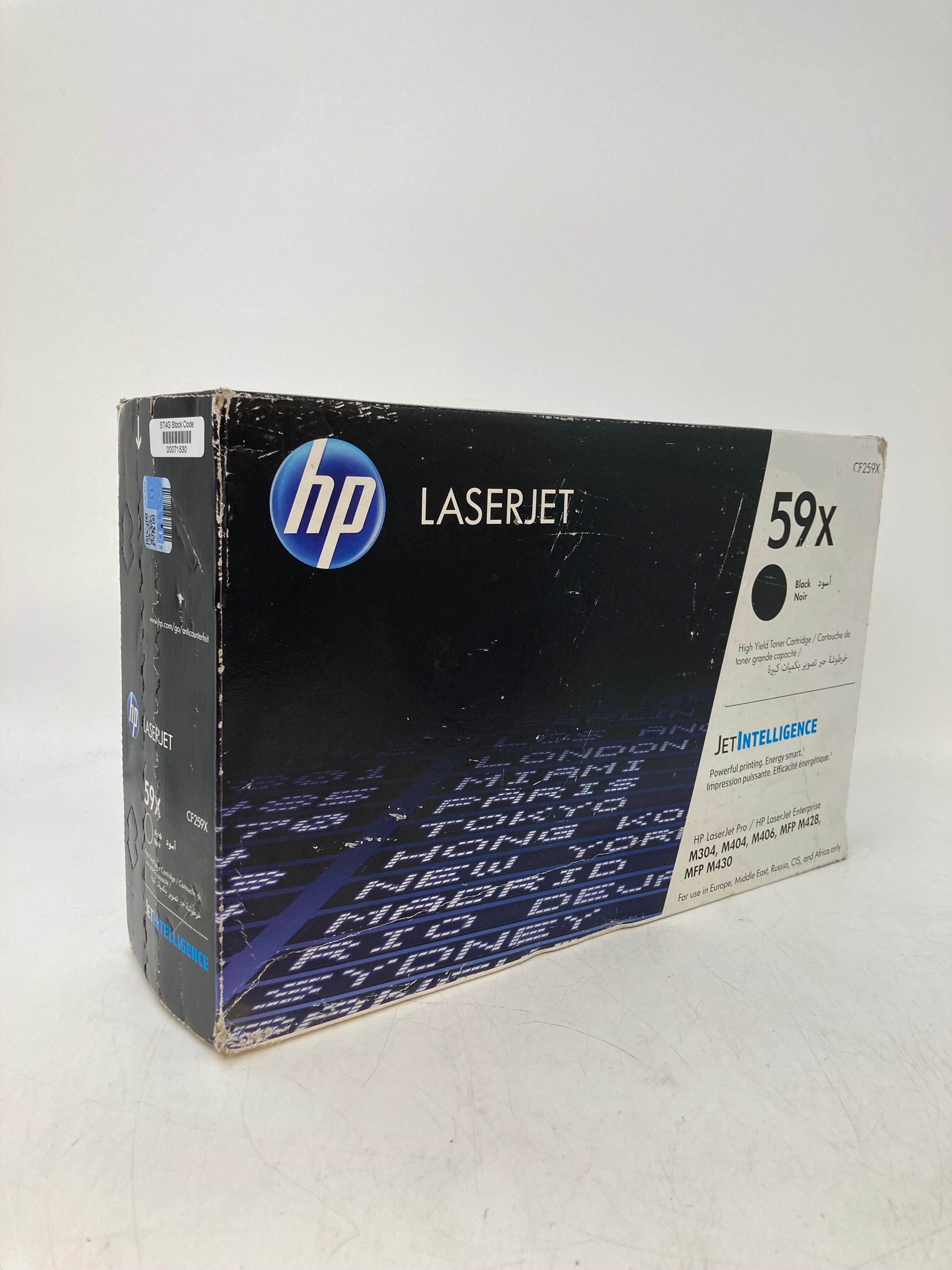 Genuine HP Printer Cartridge - CF259X - Black - Sealed in Box