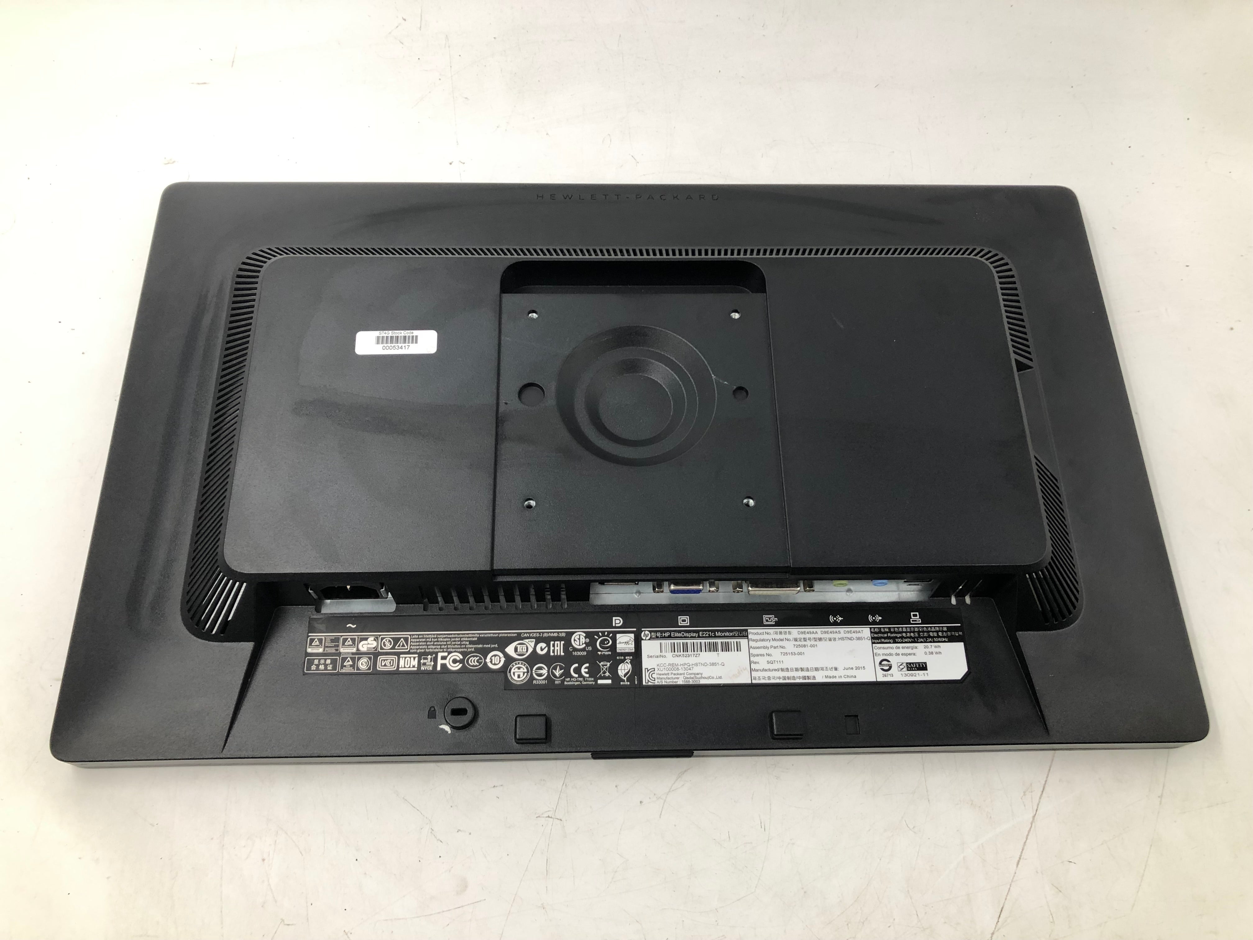 HP Monitor EliteDisplay E221c 22" VGA Display Port No Stand Batch of 2