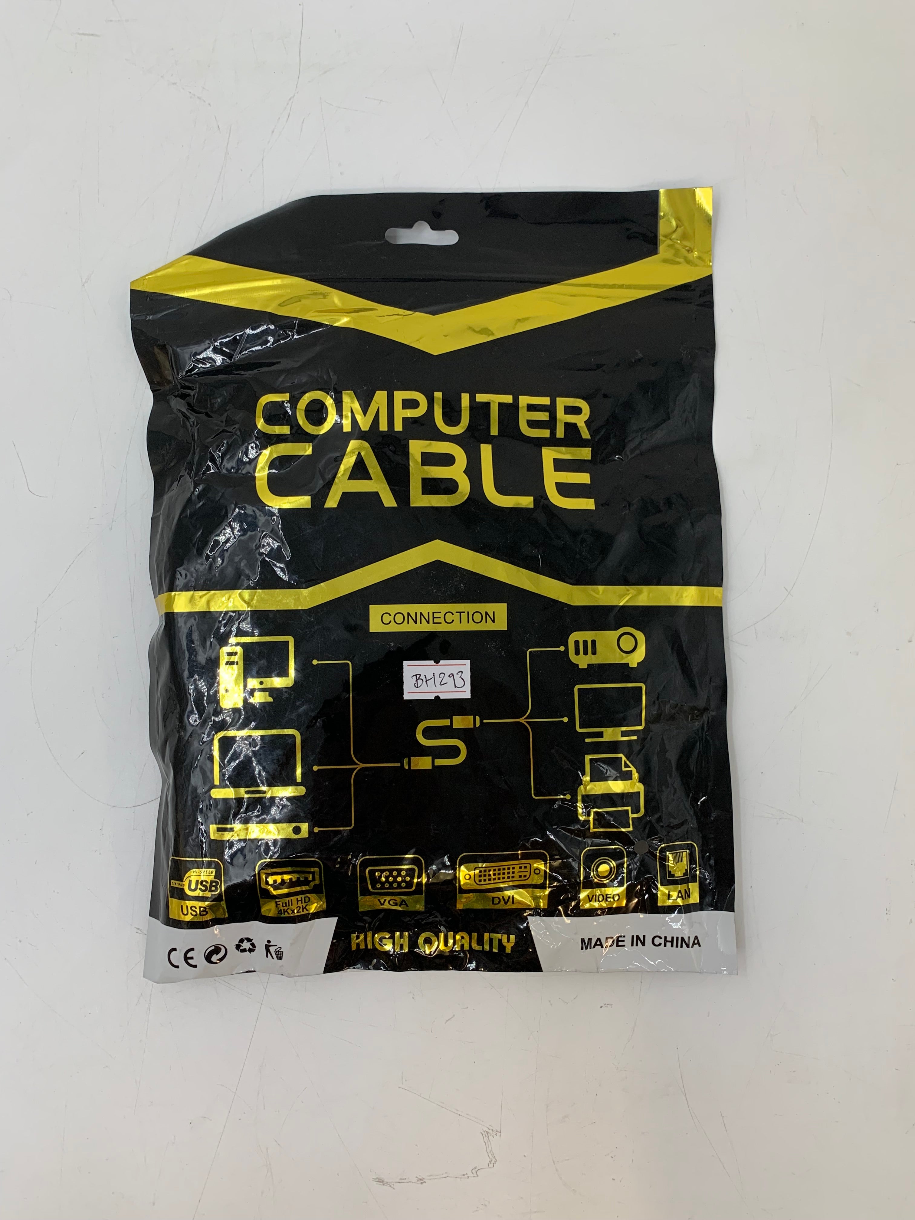 XLR Male to Female Mic Cable | New and Sealed | Lot of Two