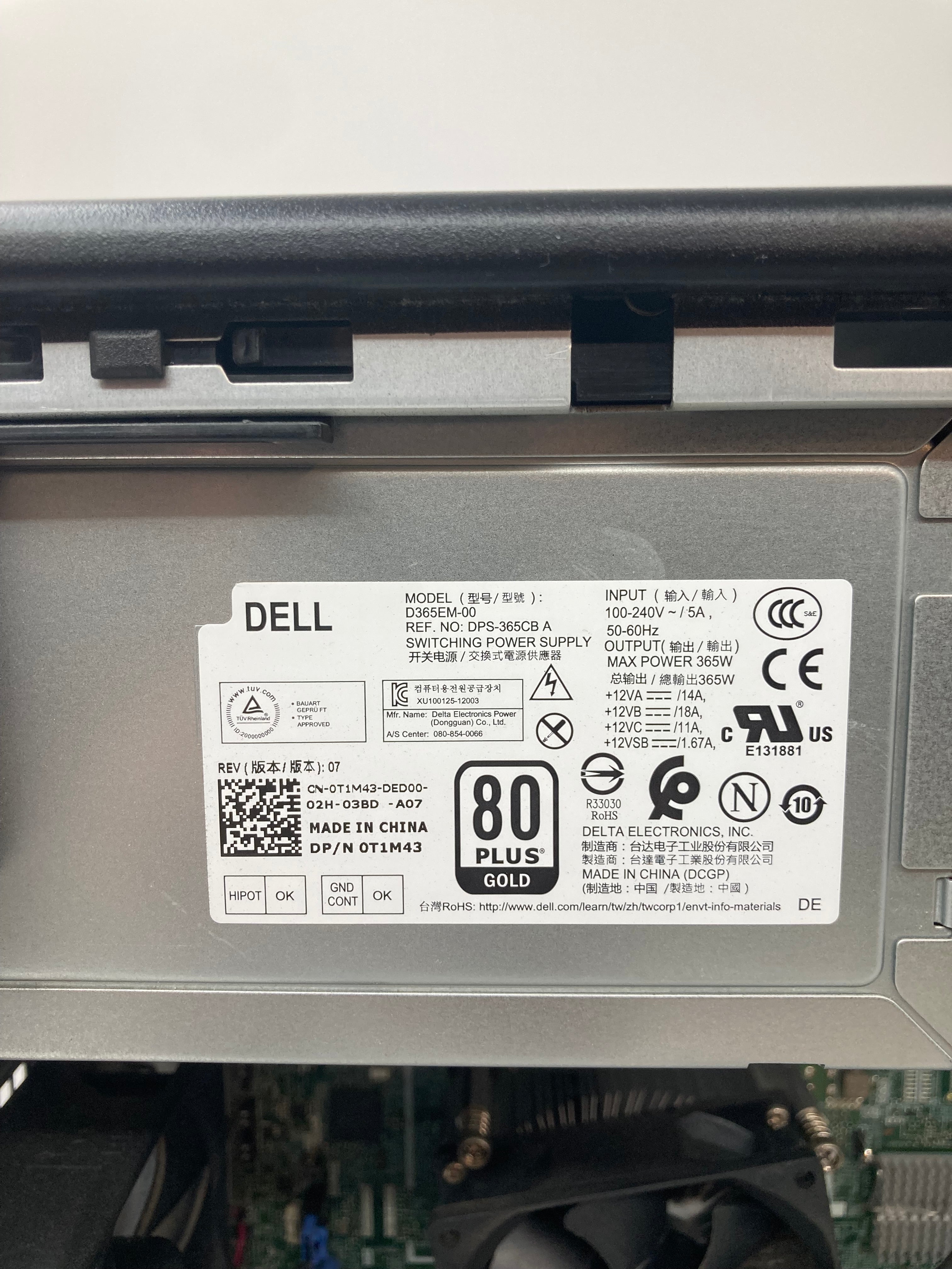 Dell PowerEdge T140 | Xeon E-2224 | 32GB DDR4 RAM | No Storage | No OS | Grade B