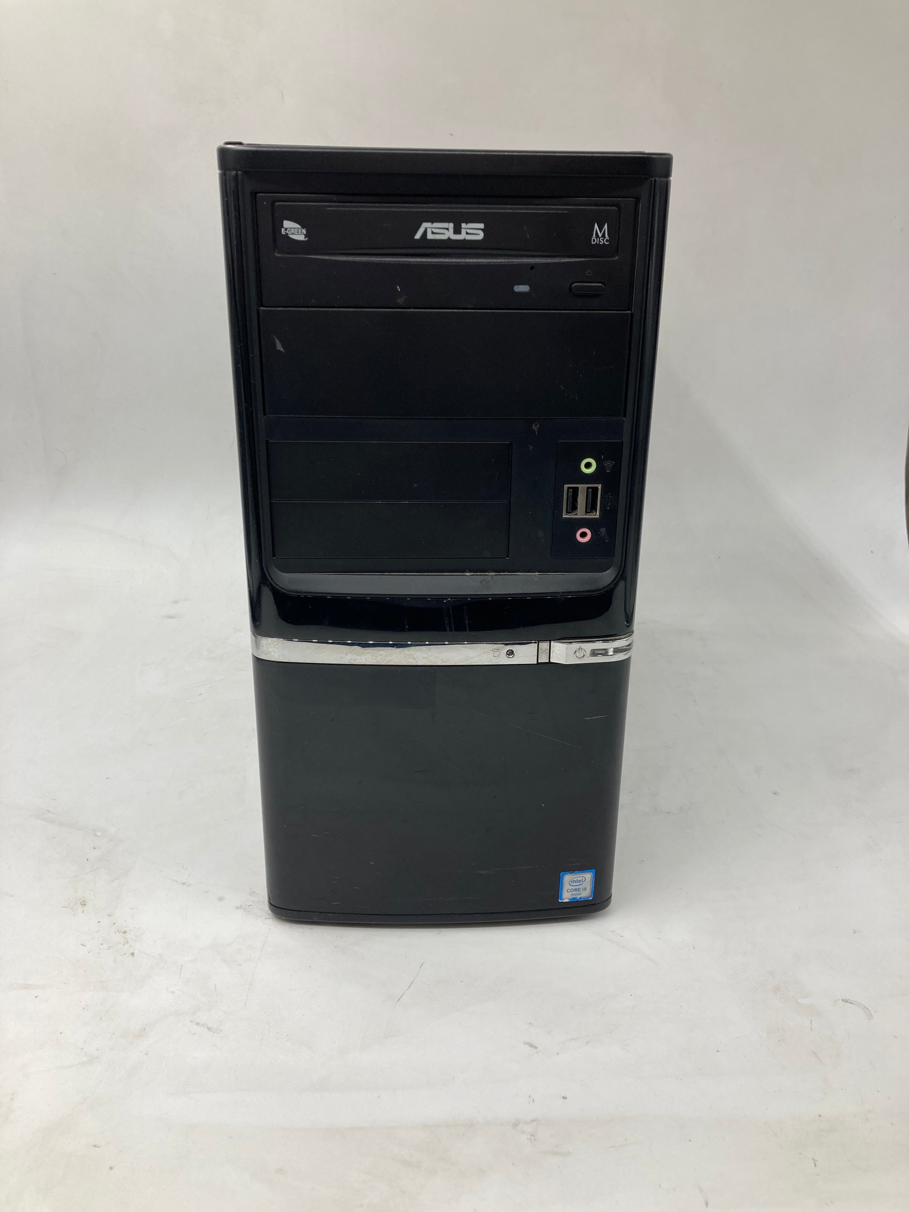 MSI Desktop i5 6th Gen 8GB DDR4 Ram No Storage No OS