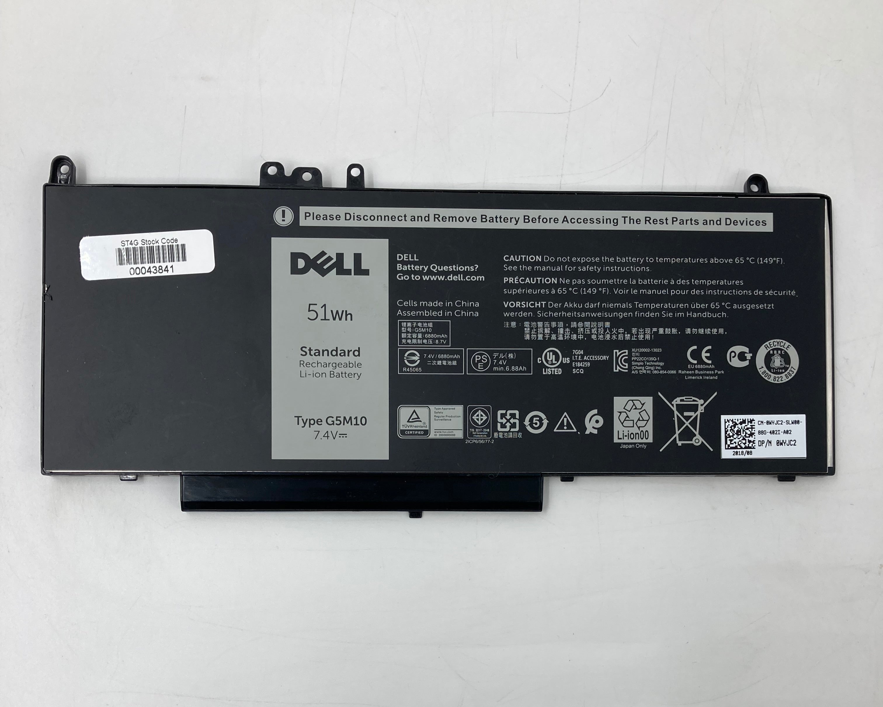 NEW Genuine Dell Laptop Battery For Latitude E5450 E5550 P48G001 Series - Black