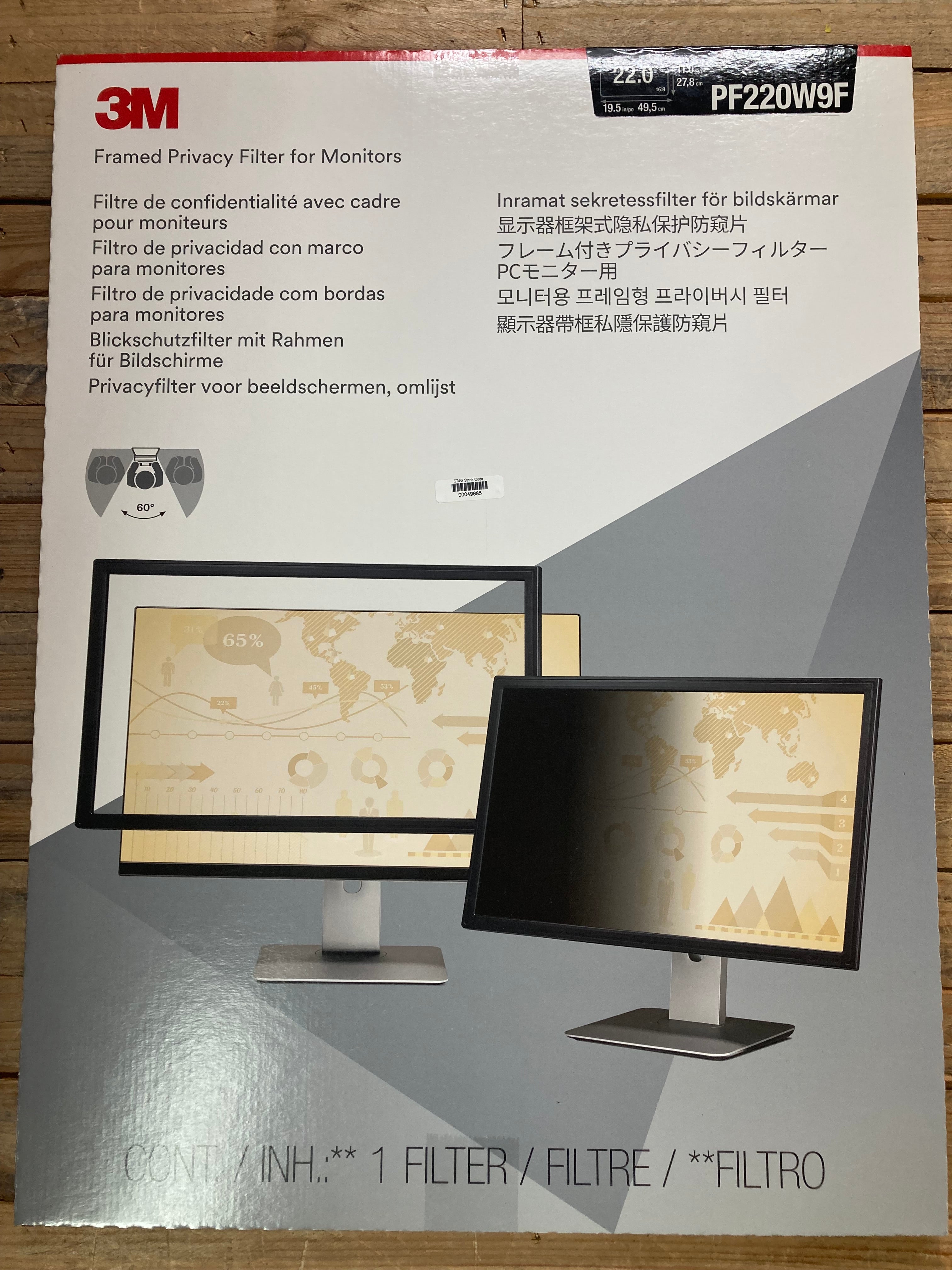 3M PF220W9F Framed Privacy Filter For Monitors 22" Lot Of 5