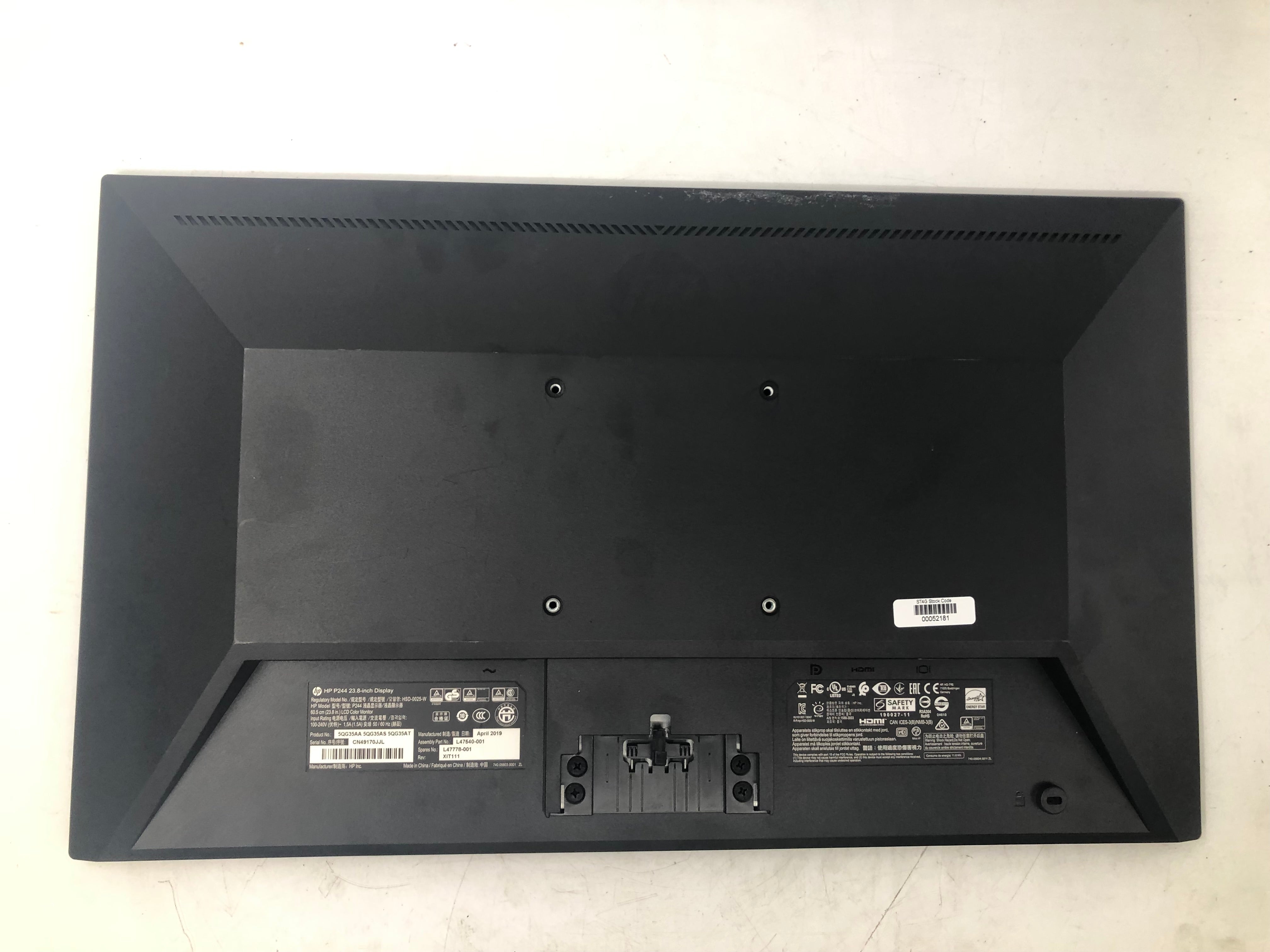 HP Monitor P224 22" VGA HDMI DisplayPort No Stand Batch of 5