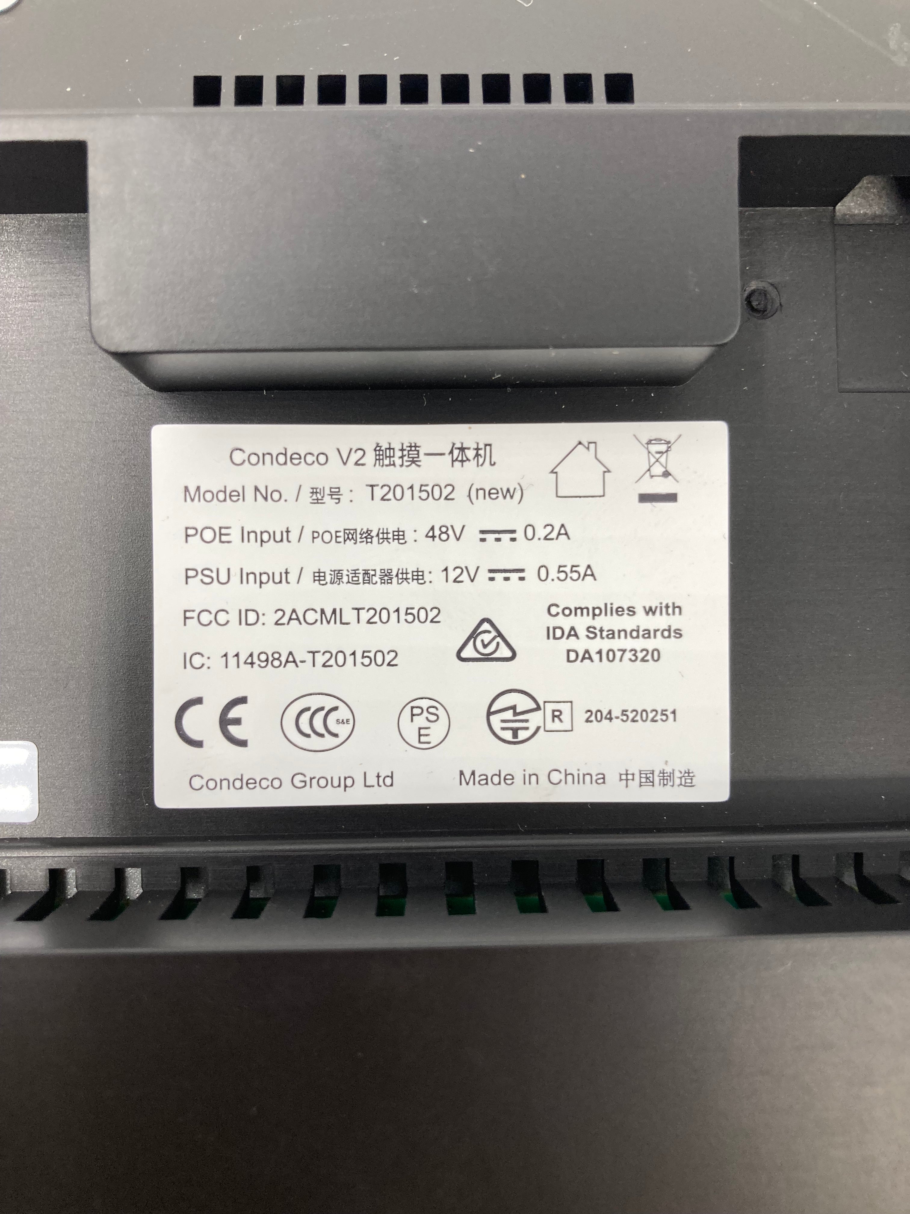 Batch of 2 Condeco - V2 Touch Screen for Meeting Rooms - LCD Touchscreen #1