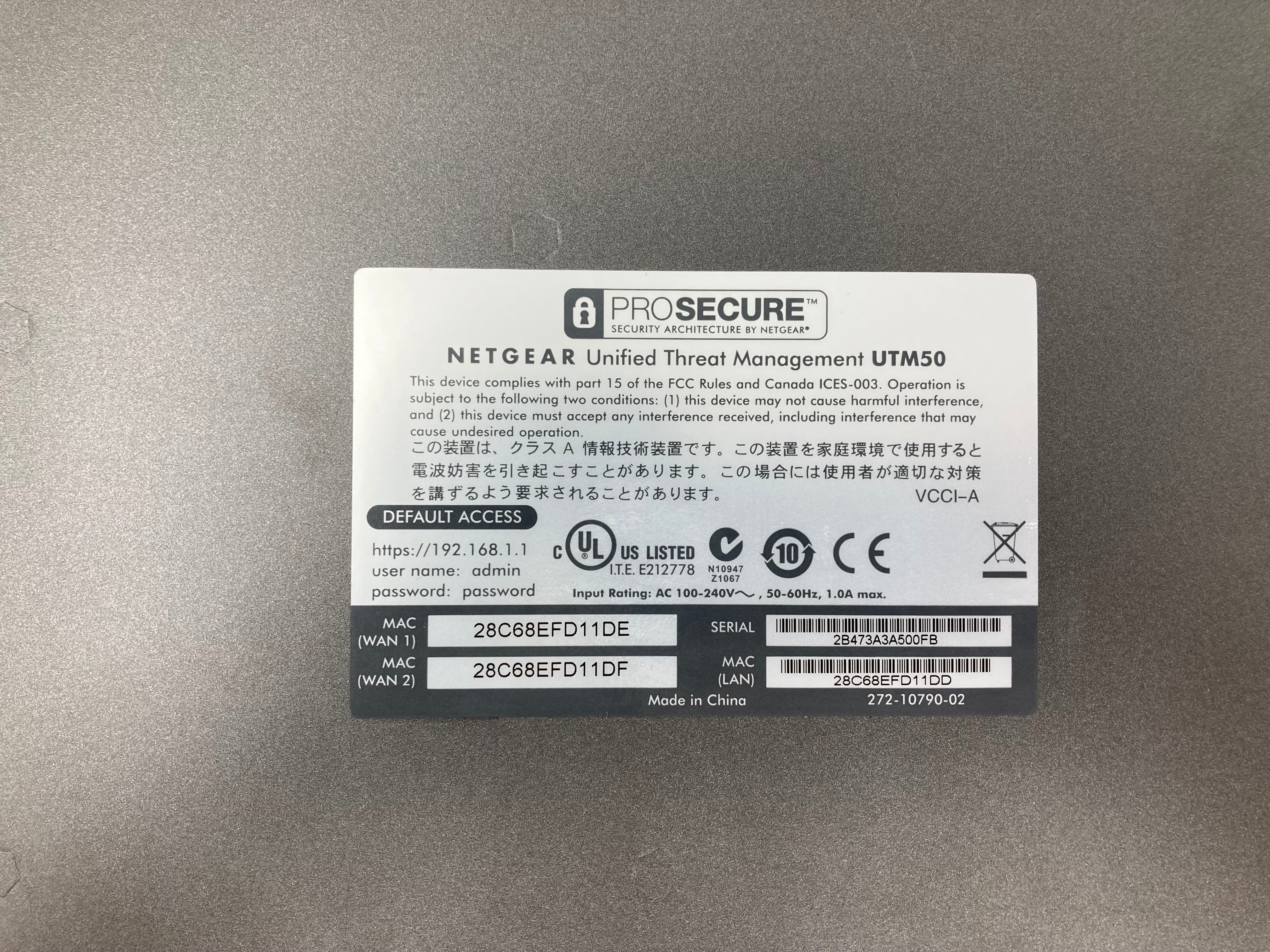 Netgear UTM50 ProSecure Unified Threat Management Switch Firewall