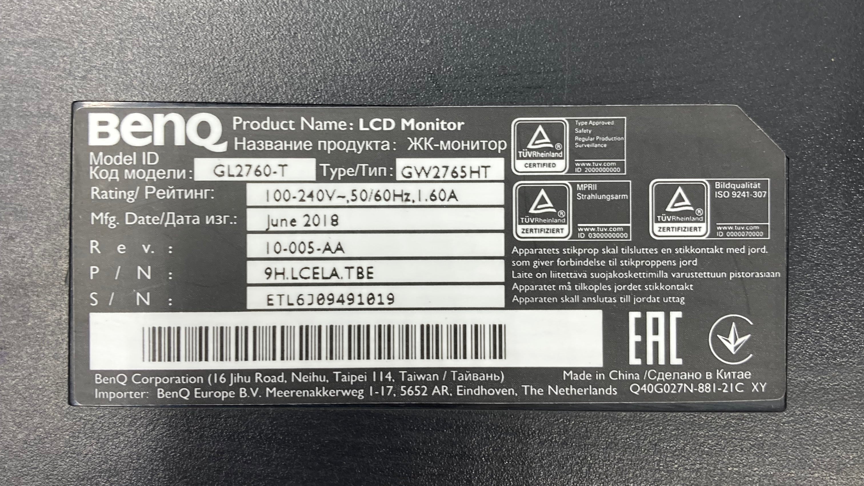 BenQ GL2760-T 27" Full HD LED Monitor VGA/DP/HDMI - No Stand