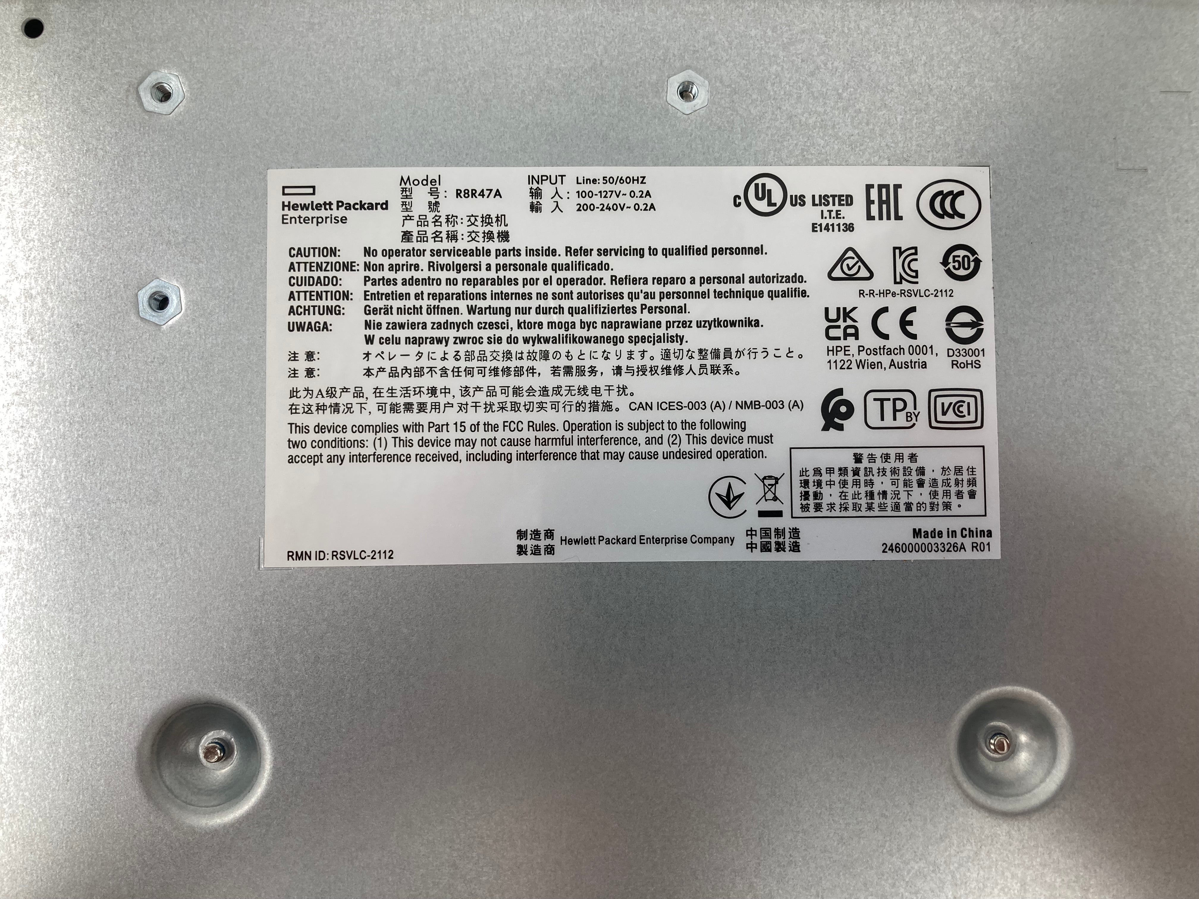 HPE Aruba Instant On 1430 Switch 16-Port R8R47