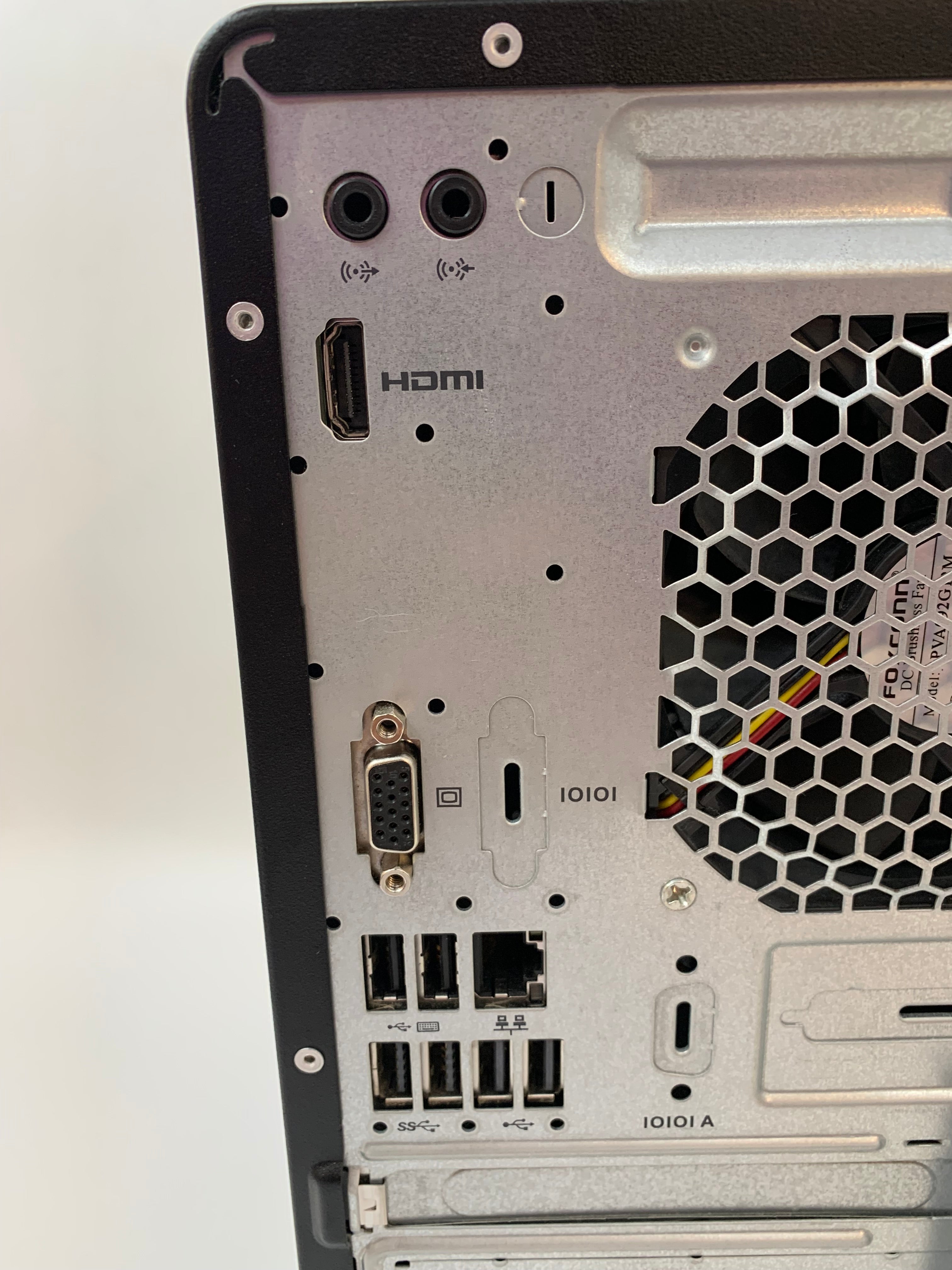 HP 290 G1 MT Desktop PC | i3 7th Gen | 8GB RAM | 480GB SSD | W11 Pro