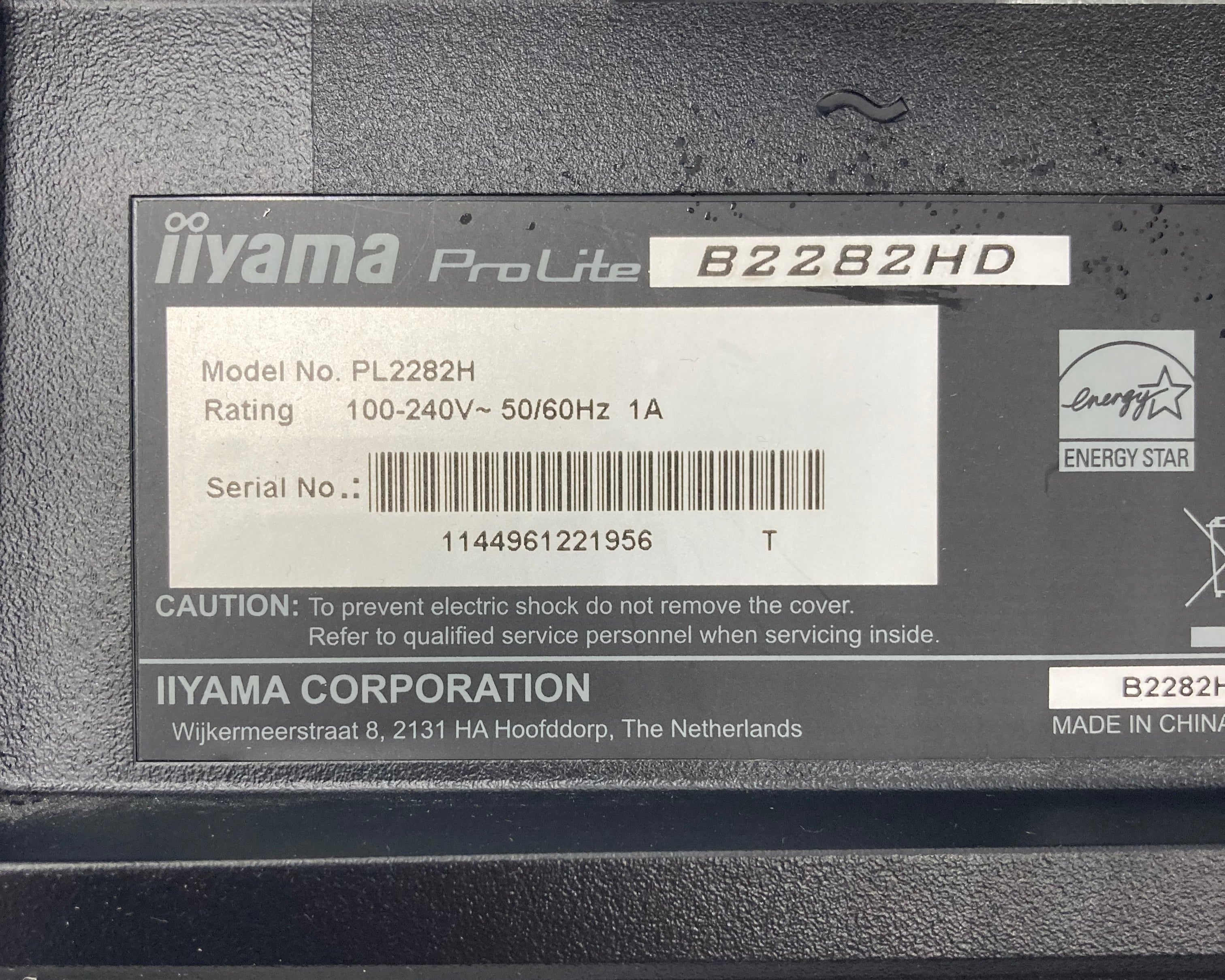IIYAMA ProLite PL2282H 22" LCD Monitor VGA/DVI #1