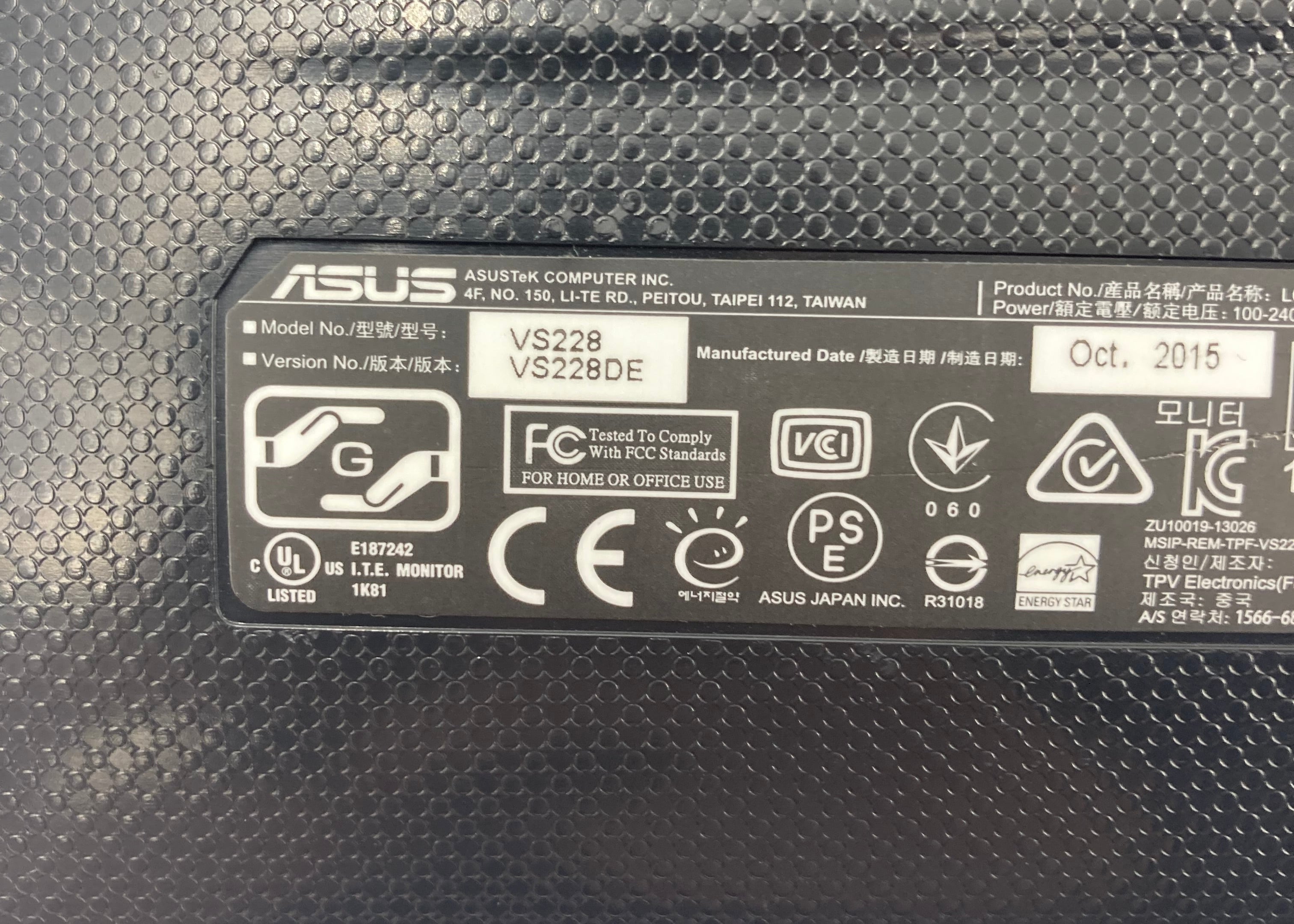 ASUS VS228 22" Full HD LCD Monitor - Black