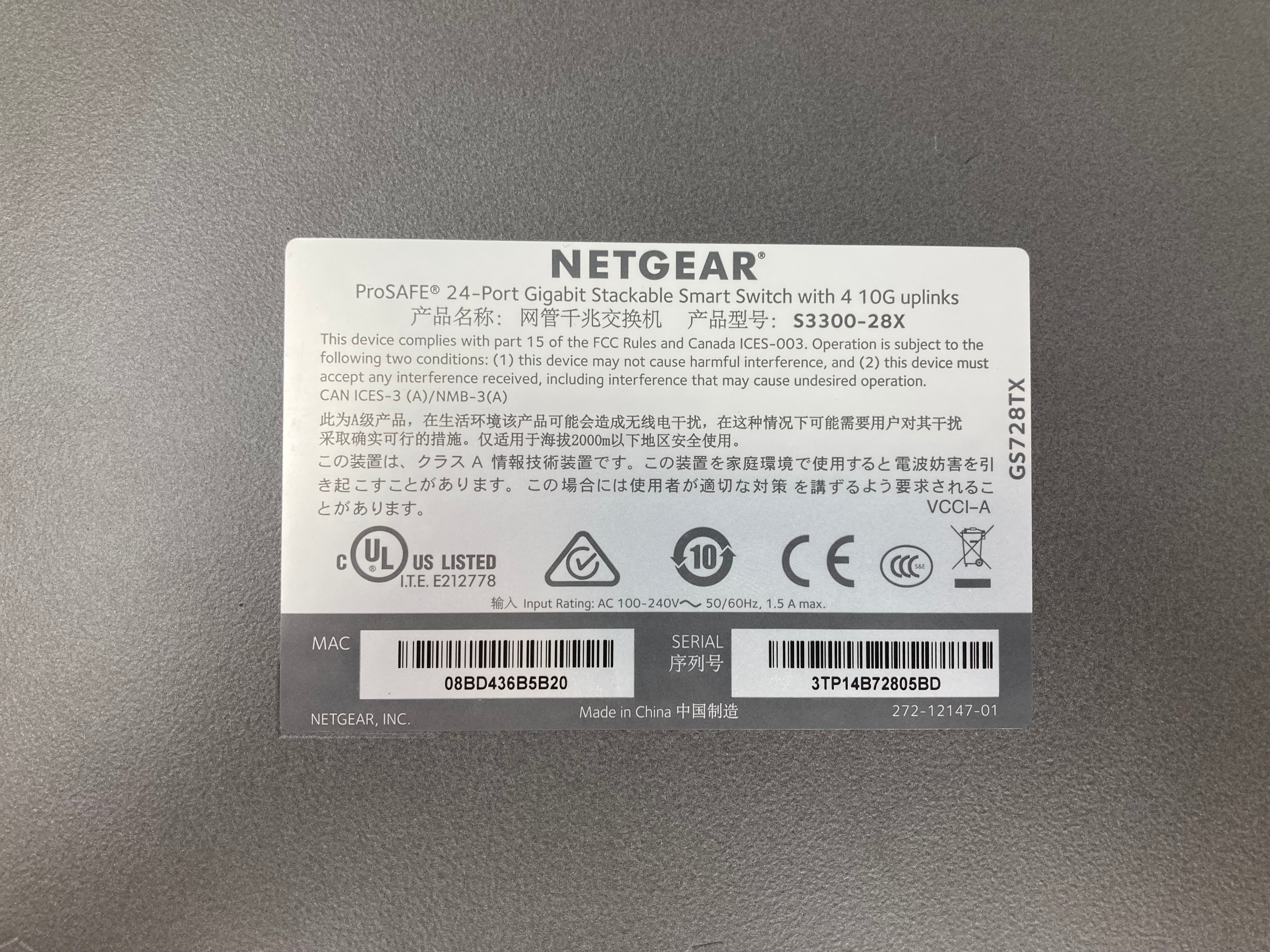 Netgear Pro Safe S3300-28X-POE+ 28-Port Gigabit Stackable Smart Switch #1