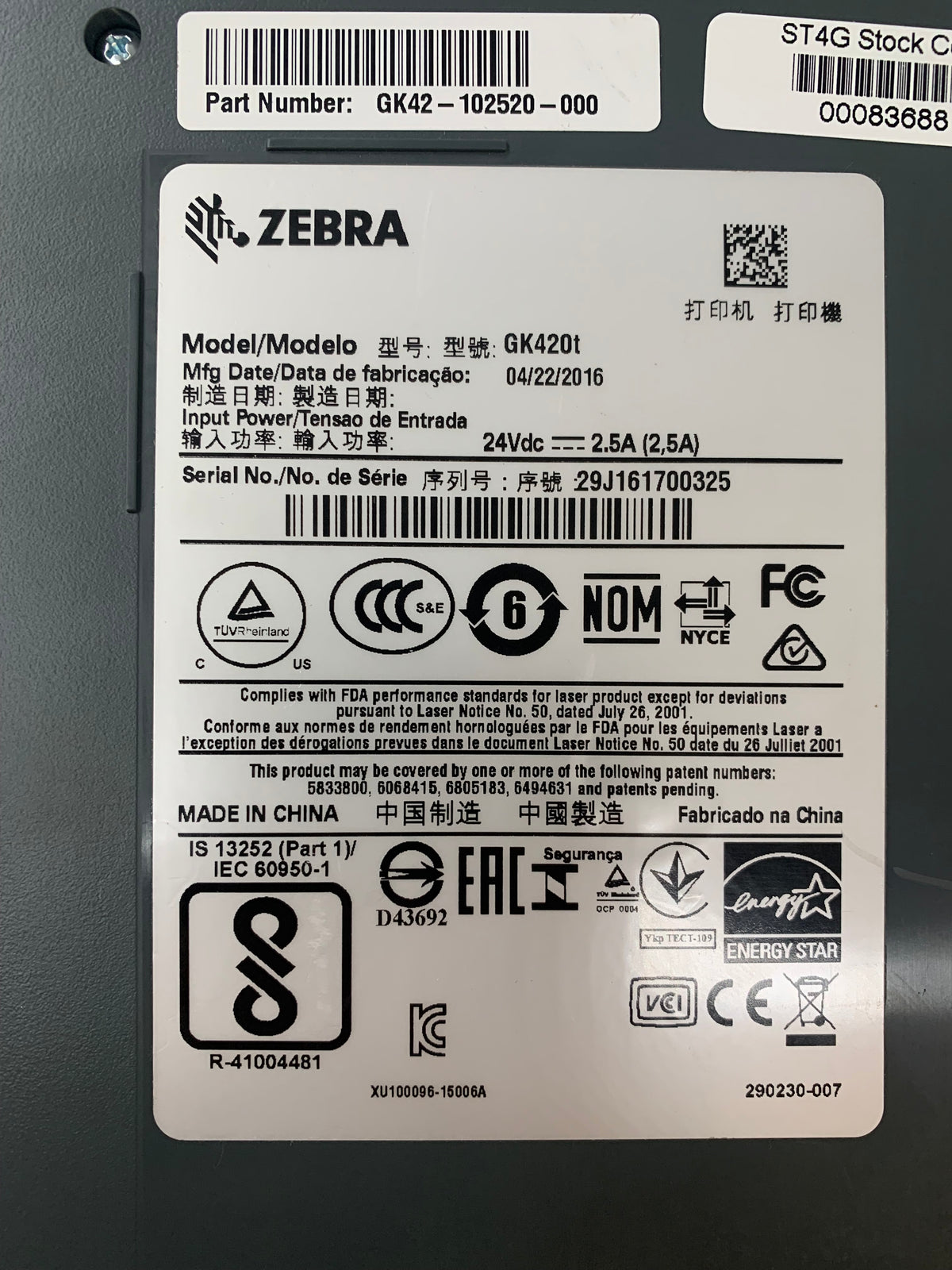 Refurbished Zebra GK420t 4" Desktop Thermal Label Printer