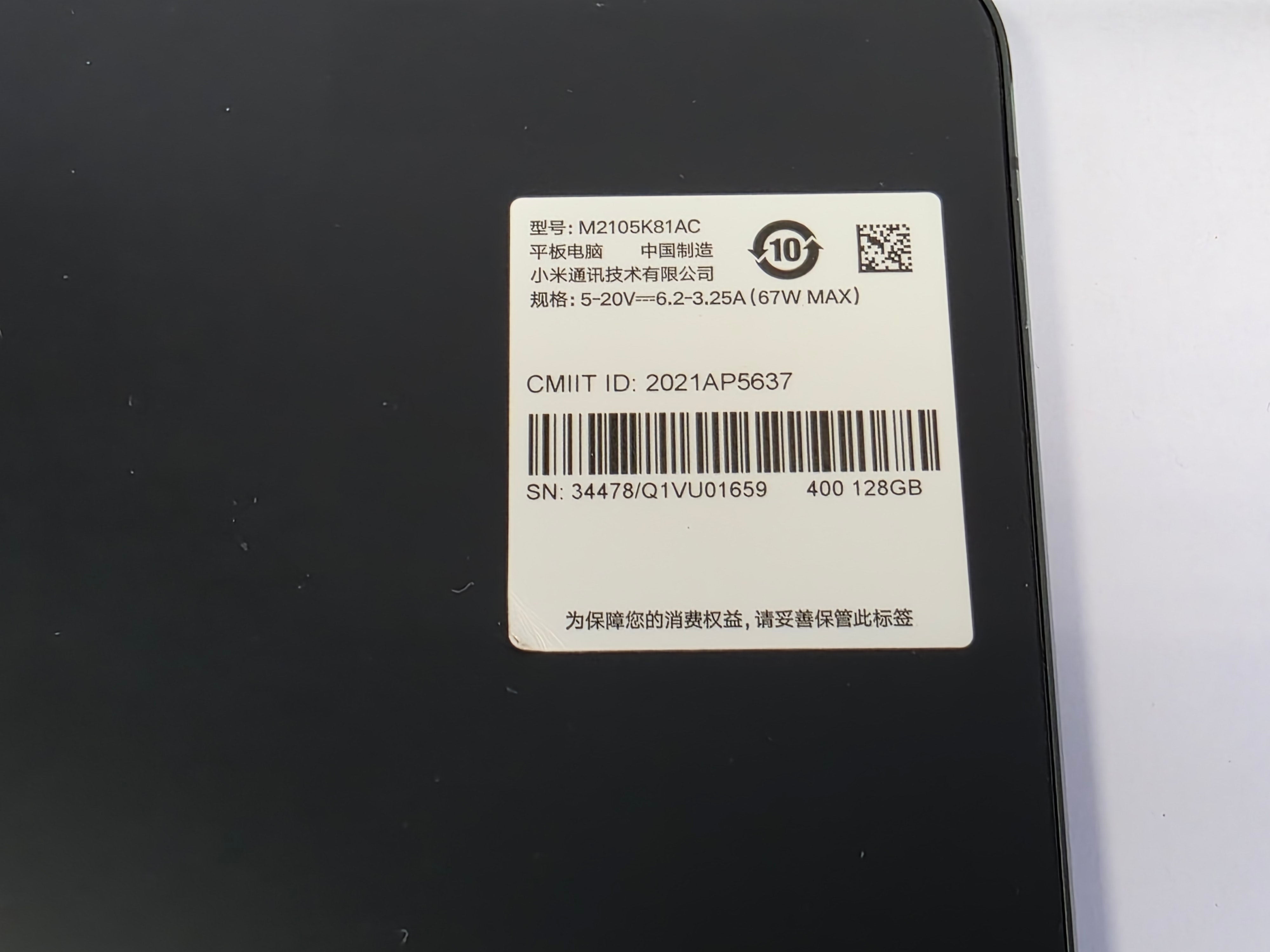 BATCH OF 3 Xiaomi TABLET Pad 5 Pro M2105K81AC 11" Screen SPARES ONLY