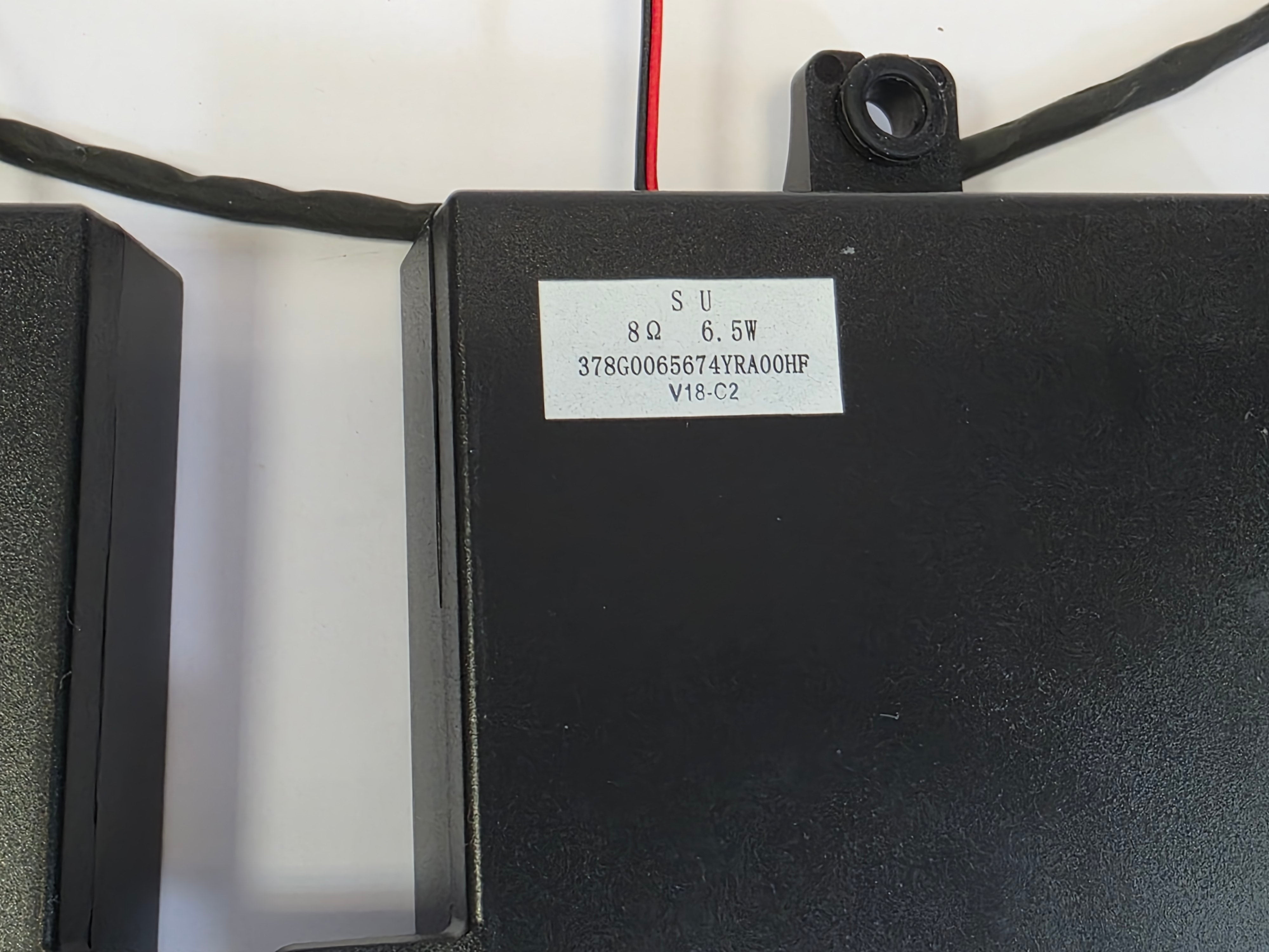 PHILIPS 499P9H LEFT + RIGHT SPEAKER 378G0065674YRA00HF