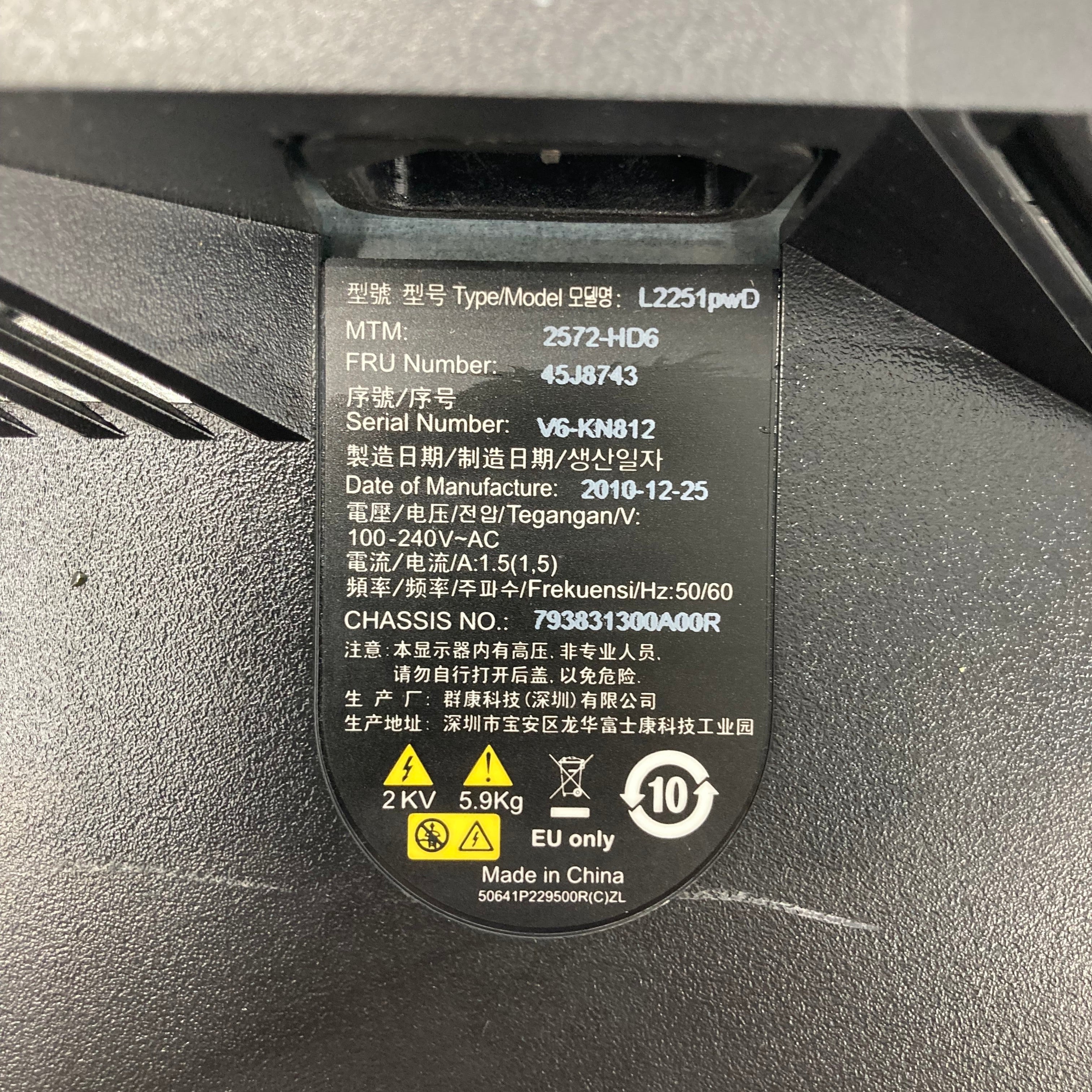 Lenovo L2251pwD 22" LCD Monitor VGA/Displayport - No Stand