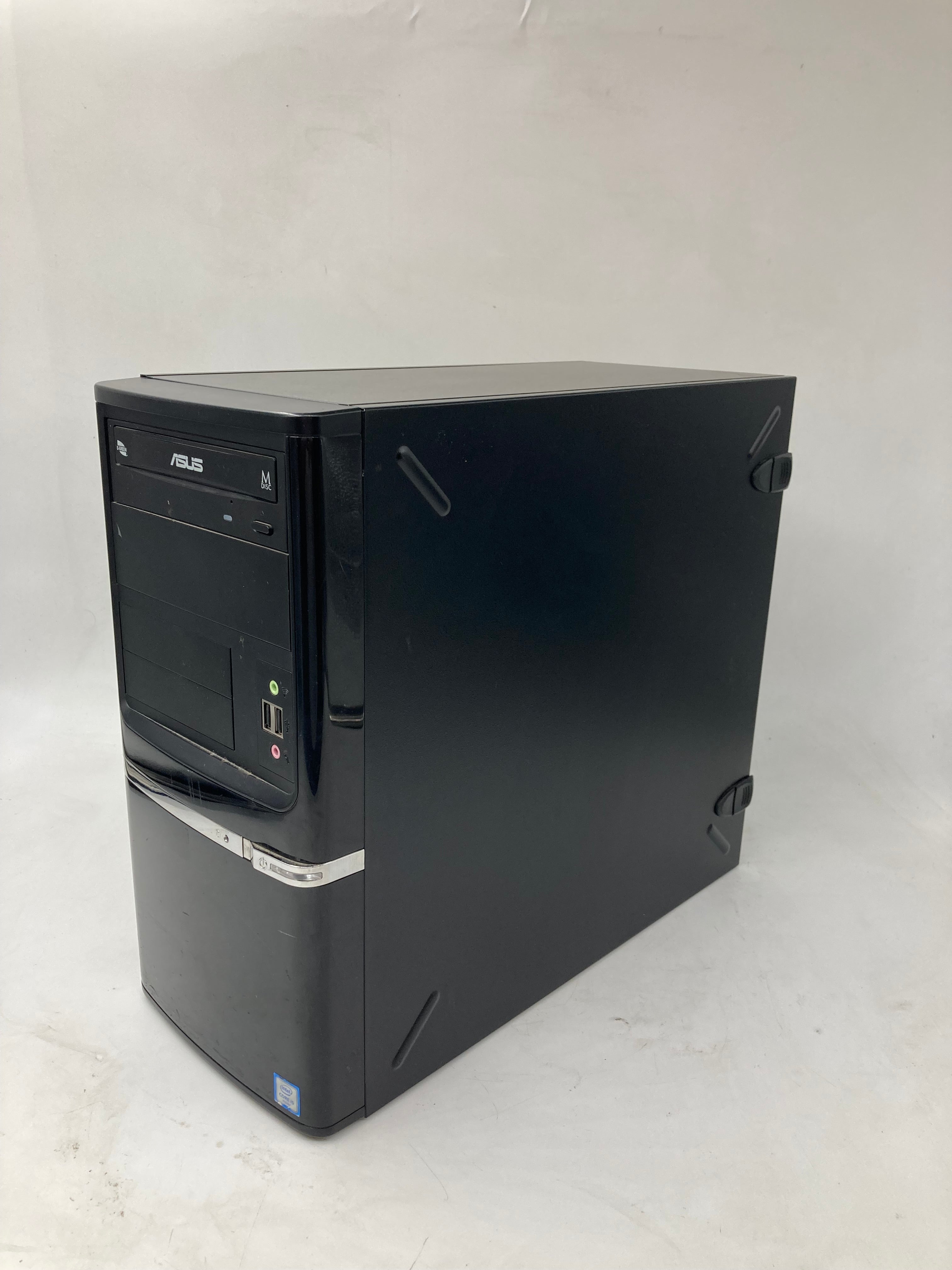 MSI Desktop i5 6th Gen 8GB DDR4 Ram No Storage No OS