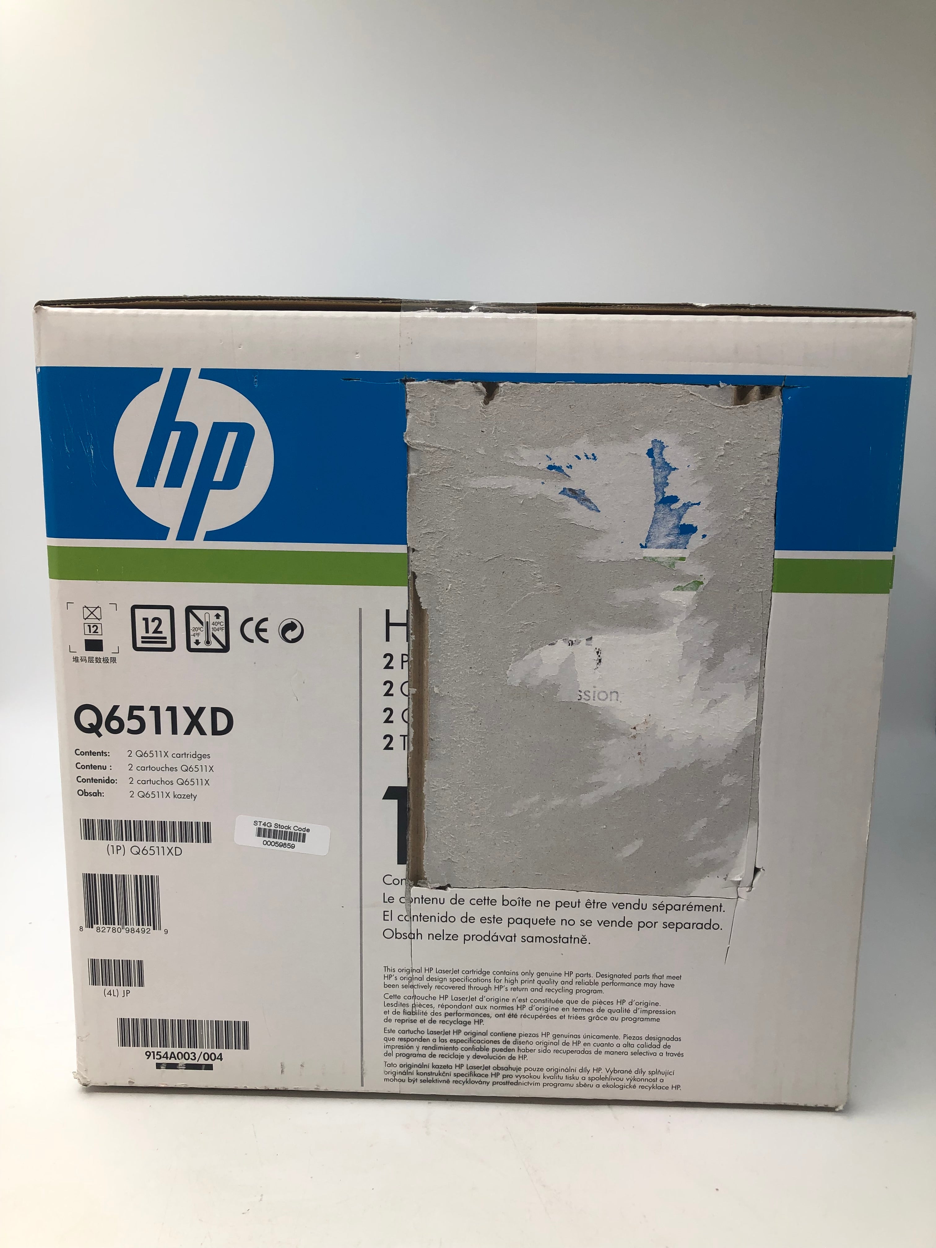 HP Print LaserJet Q6511XD 2410 2420 2430 Black Genuine Toner Cartridges x2