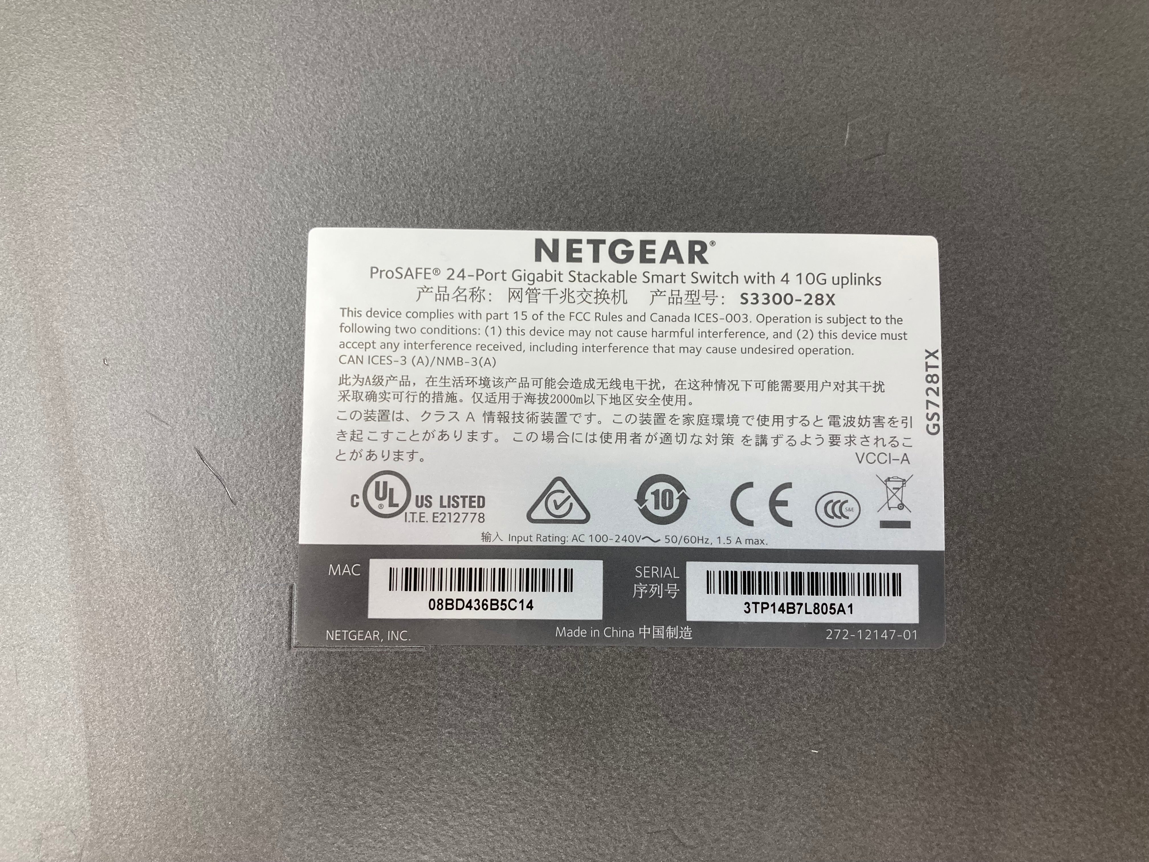 Netgear ProSafe S3300-28X-POE+ 28-Port Gigabit Stackable Smart Switch #4