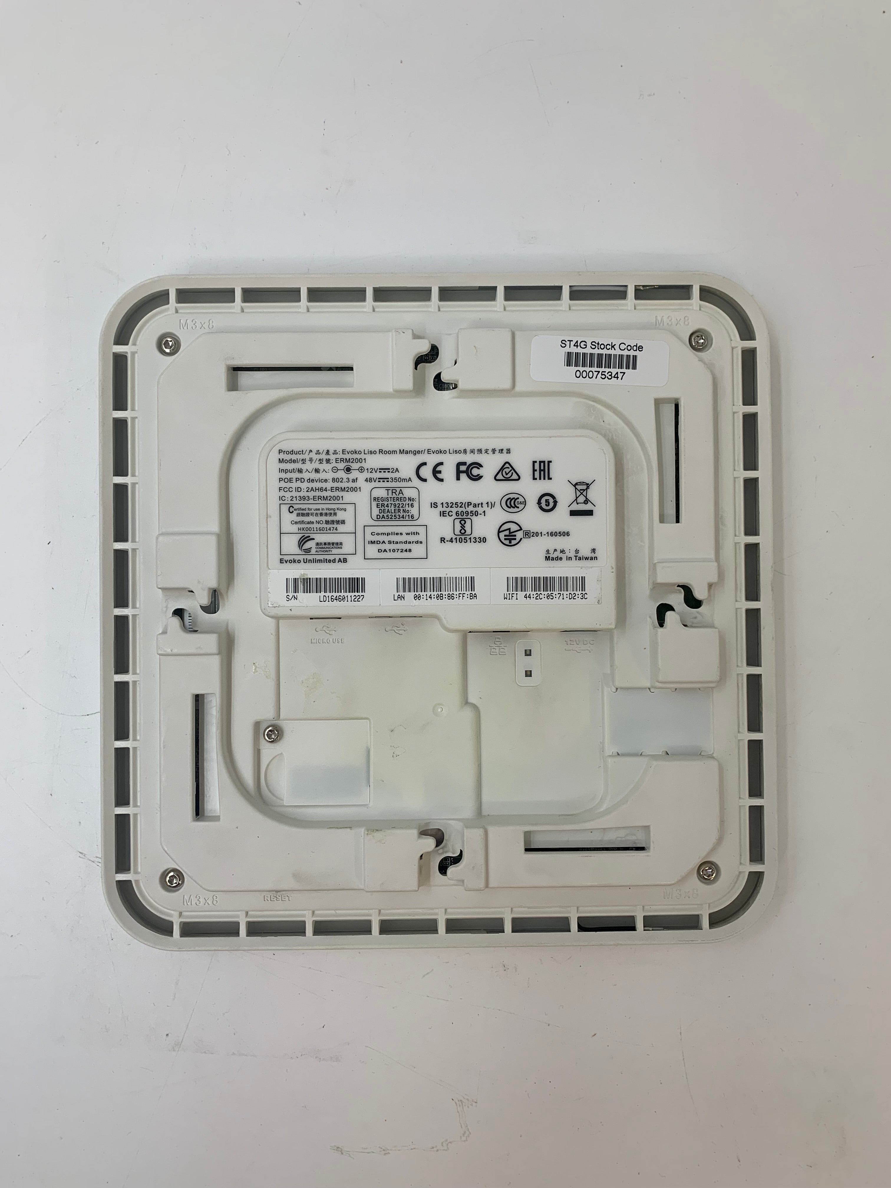 Evoko Liso Room Manager ERM2001 | 8" XGA Touchscreen | Refurbished Lot of 4