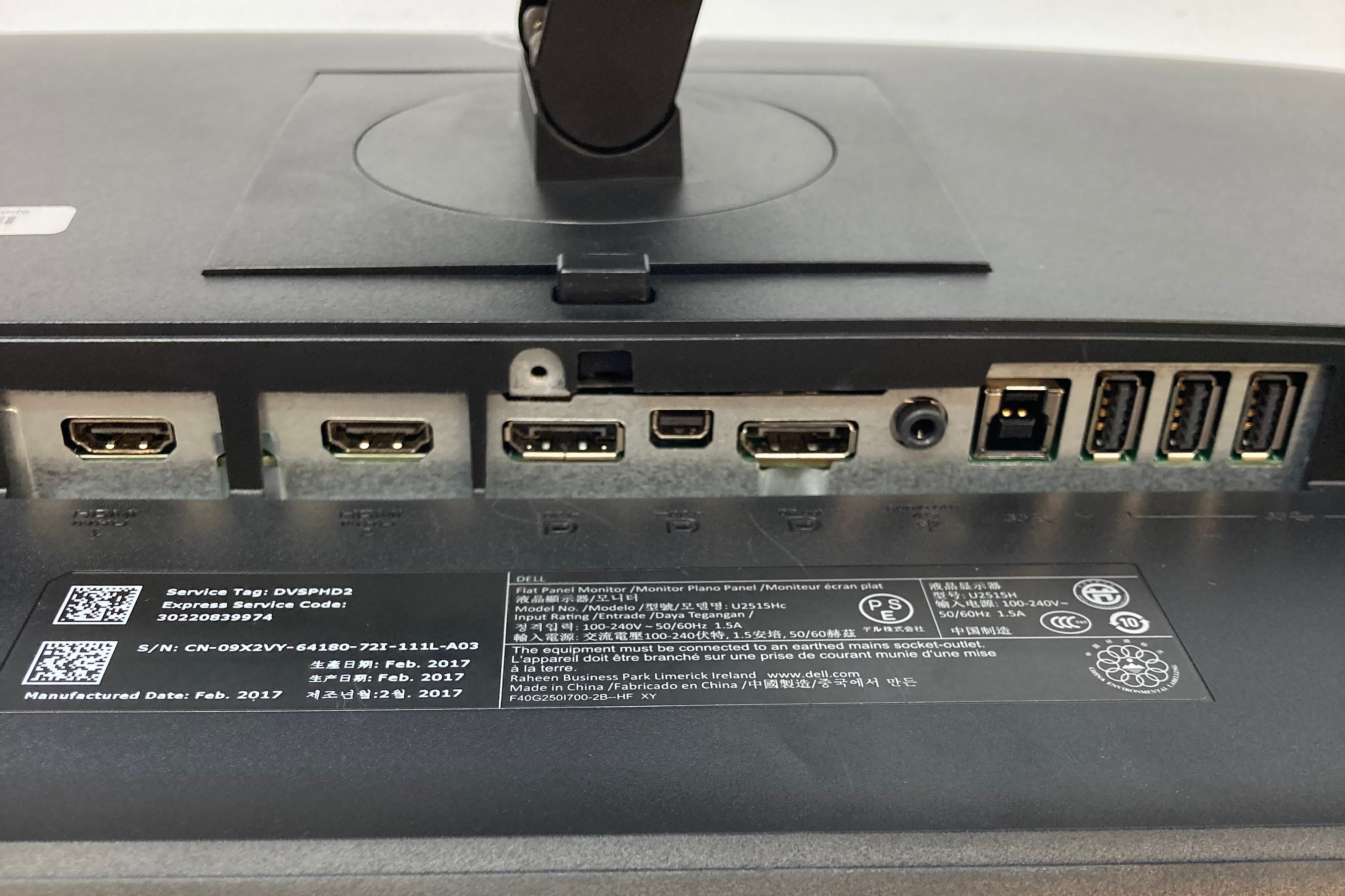 Dell U2515H 25" QHD Monitor with Stand DisplayPort HDMI