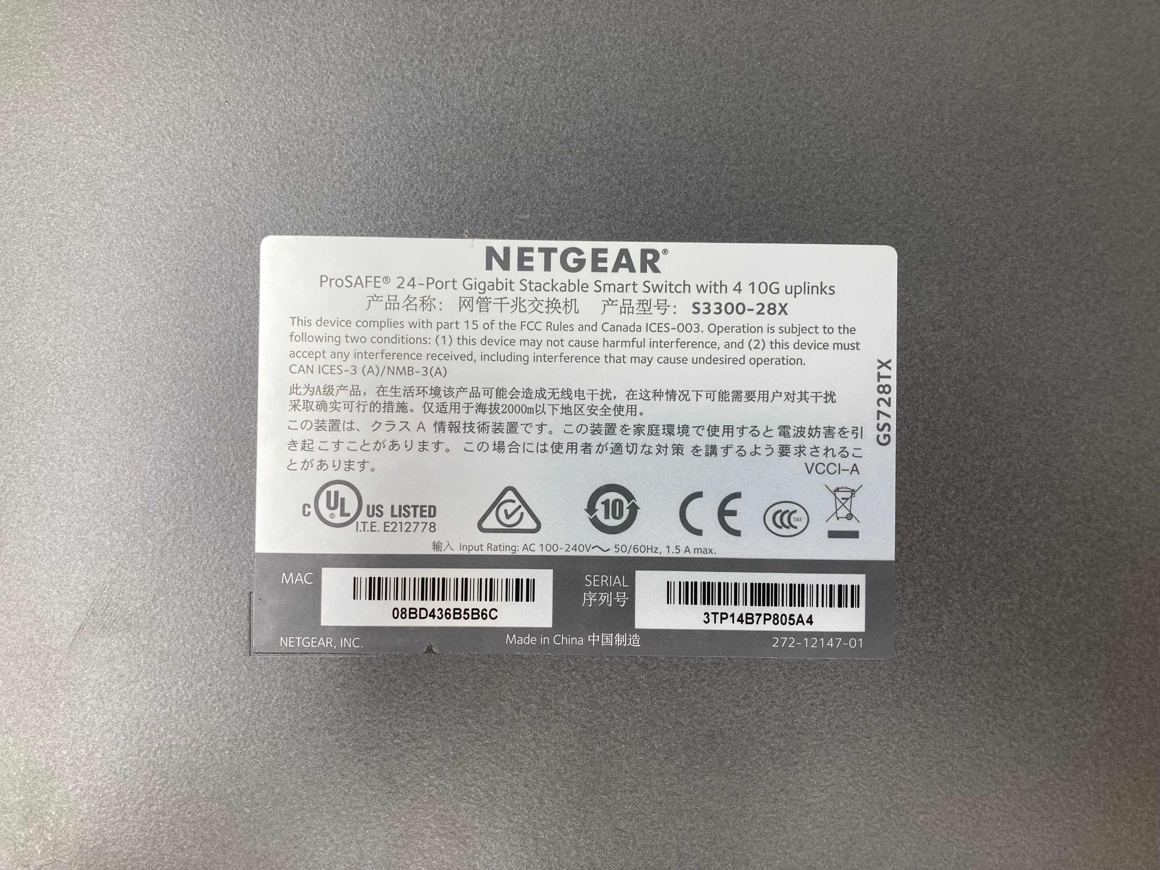 Netgear Pro Safe S3300-28X-POE+ 28-Port Gigabit Stackable Smart Switch #3
