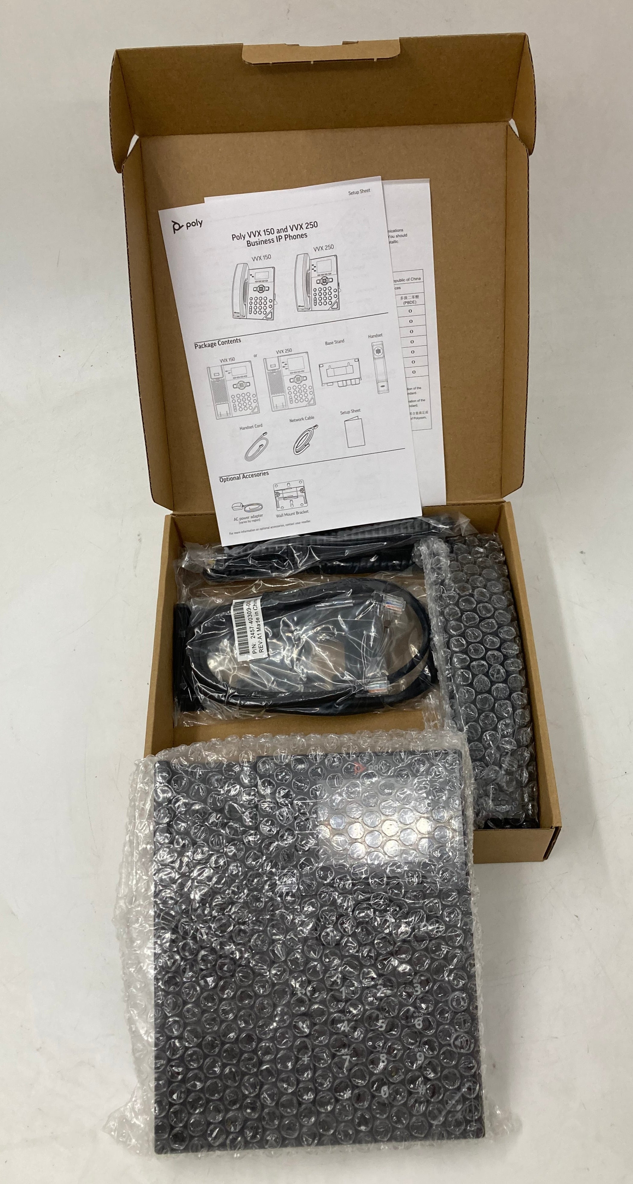 Polycom Business IP Desk Phone VVX 250 Batch of 12 New Open Box