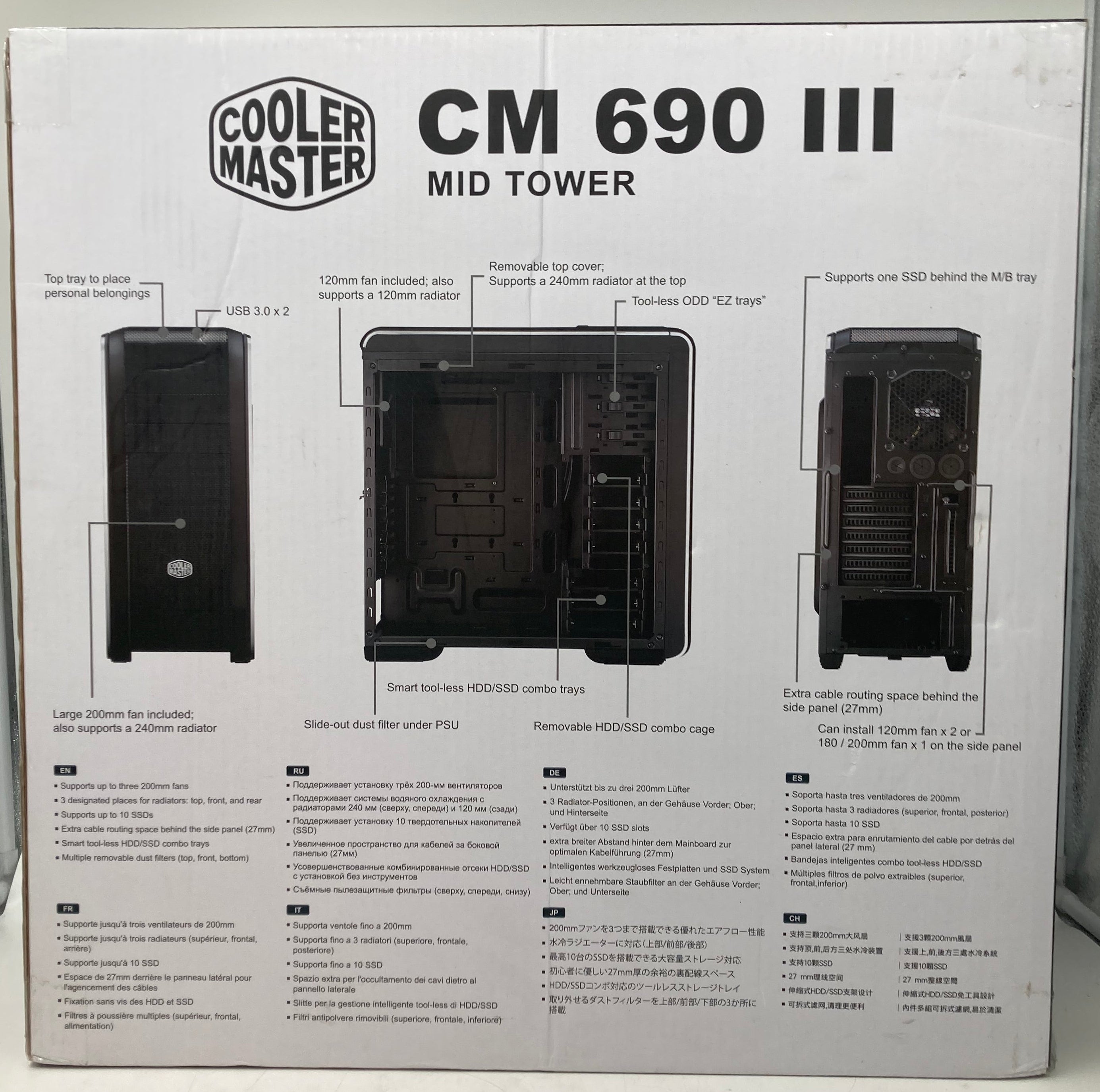 COOLER MASTER Desktop PC Case | CM 690 III | CMS-693-KKN1 | New