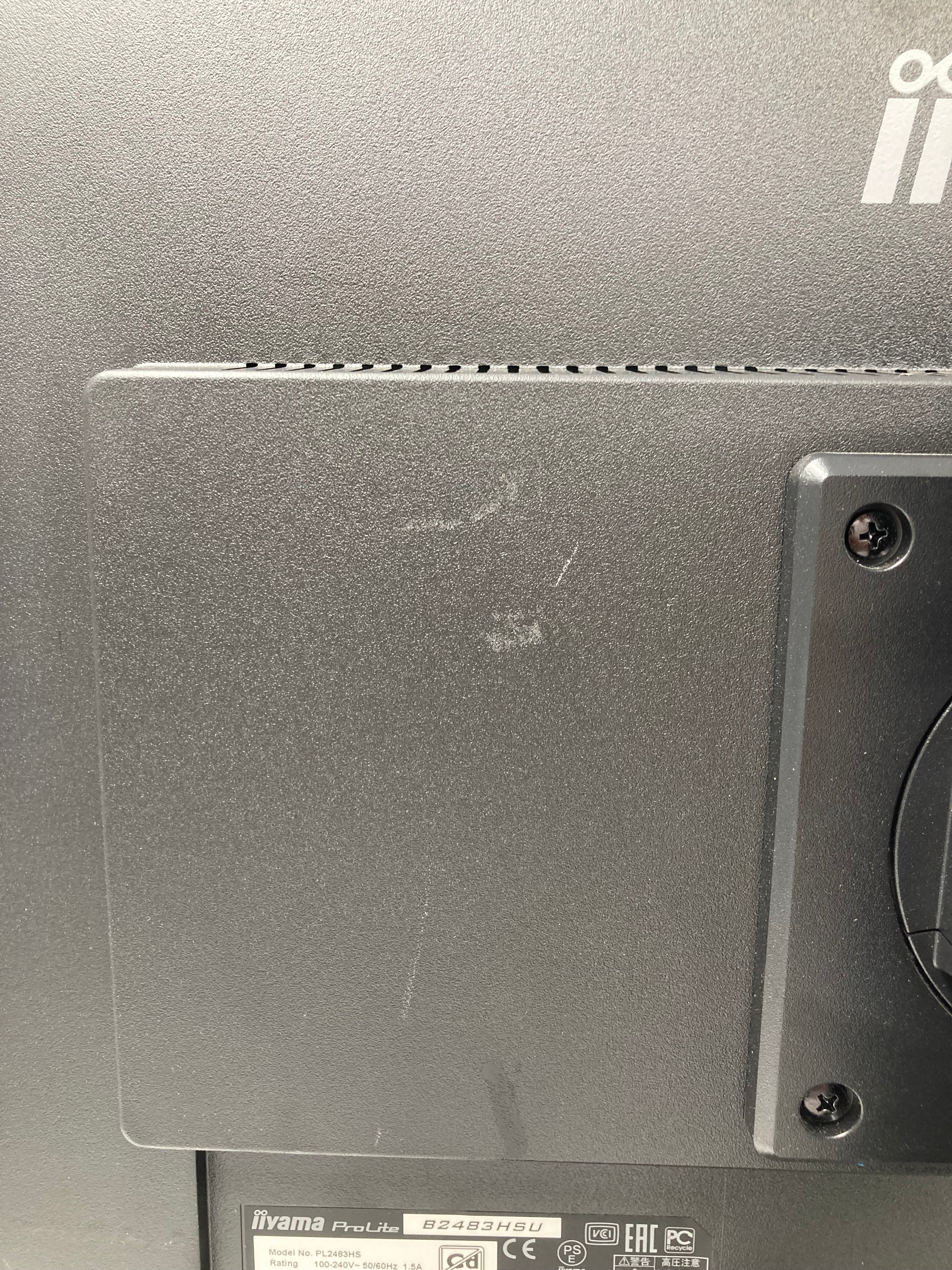 iiyama ProLite B2483HSU 24" Monitor With Stand VGA DisplayPort HDMI