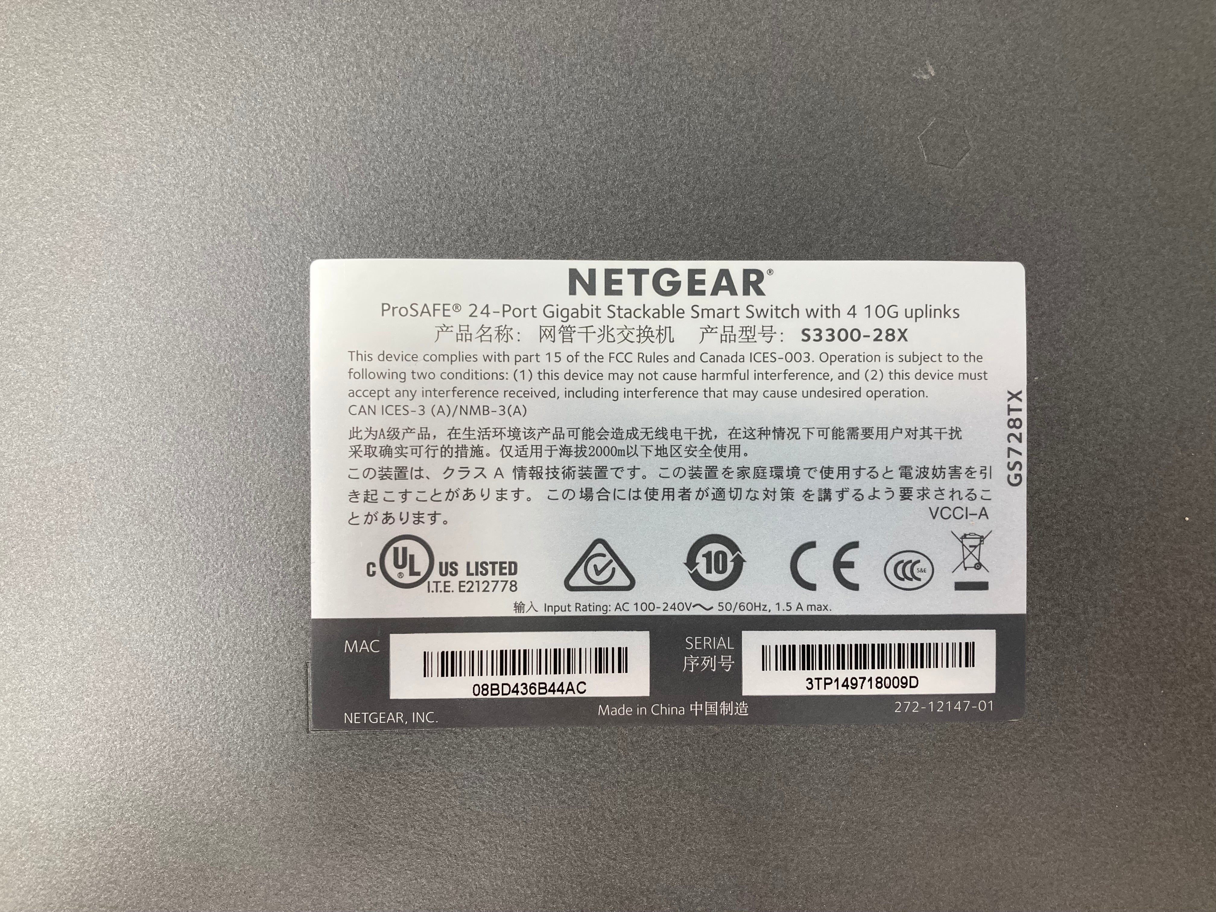 Netgear Pro Safe S3300-28X-POE+ 28-Port Gigabit Stackable Smart Switch #2