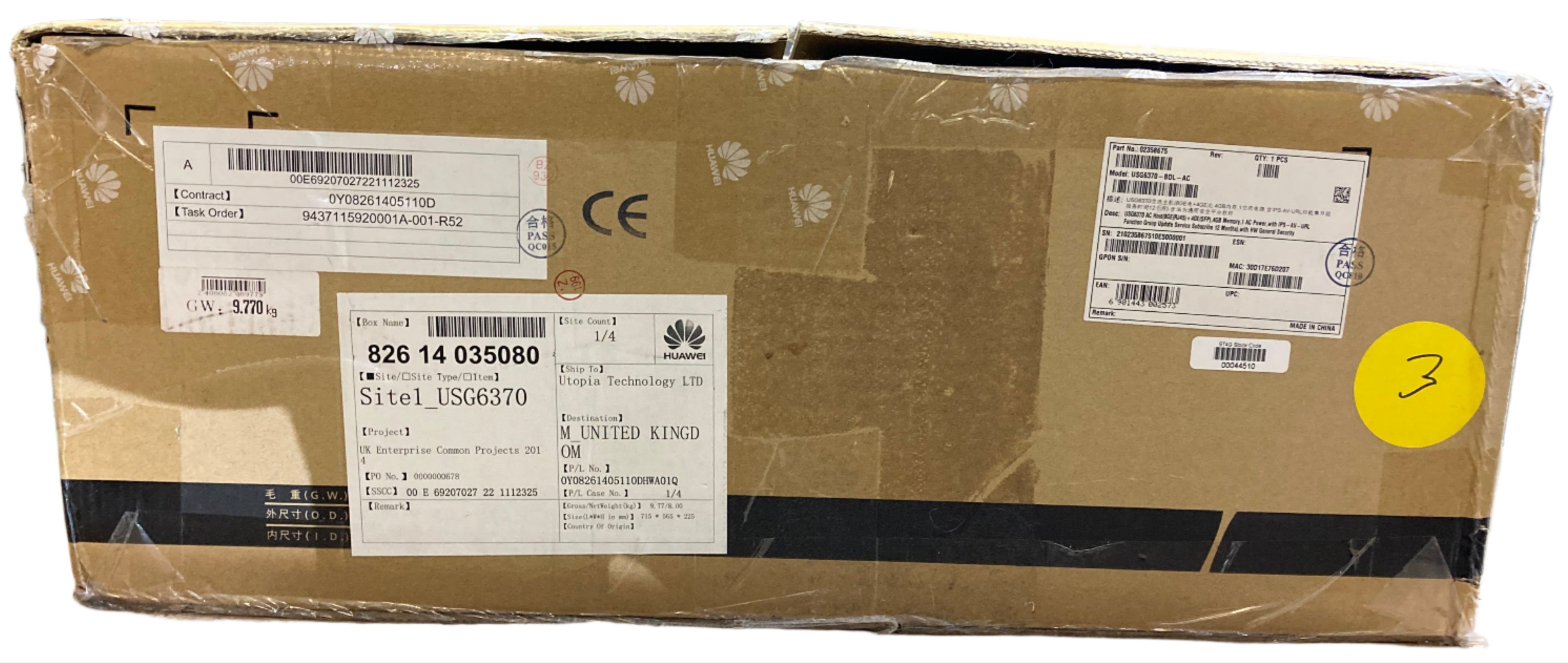 New Open Box Huawei USG6370-BDL-AC 8 Port 10G Firewall