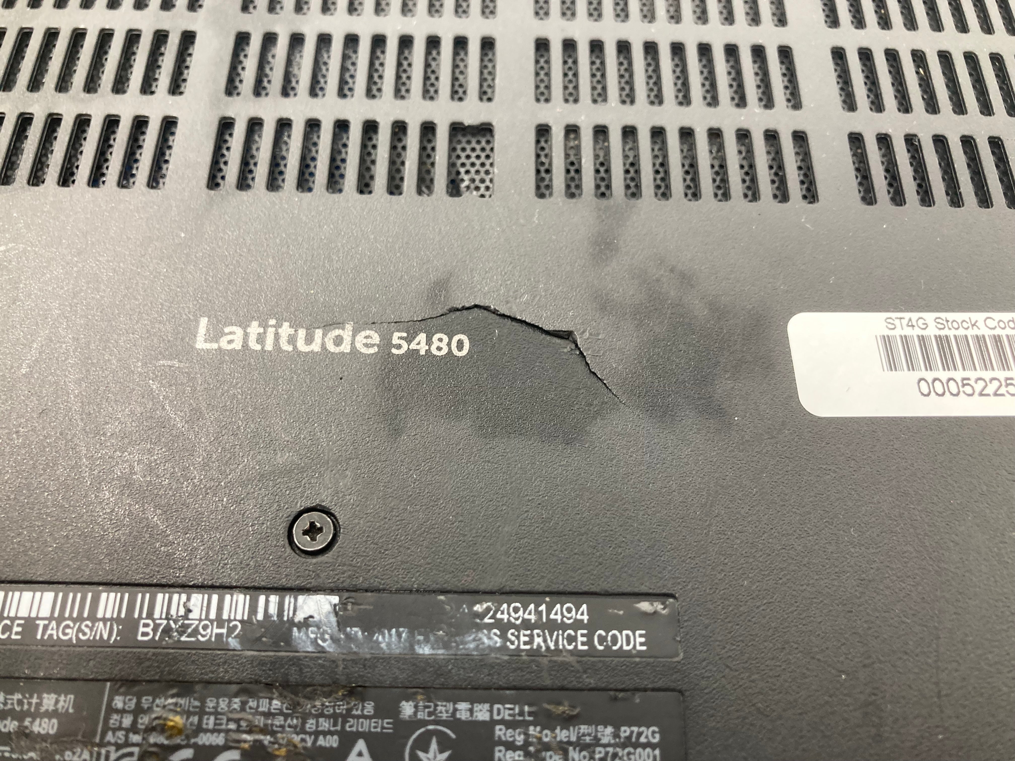 Dell Laptop Latitude 5480 i5 6th Gen 8GB RAM No HDD No OS *Spares*