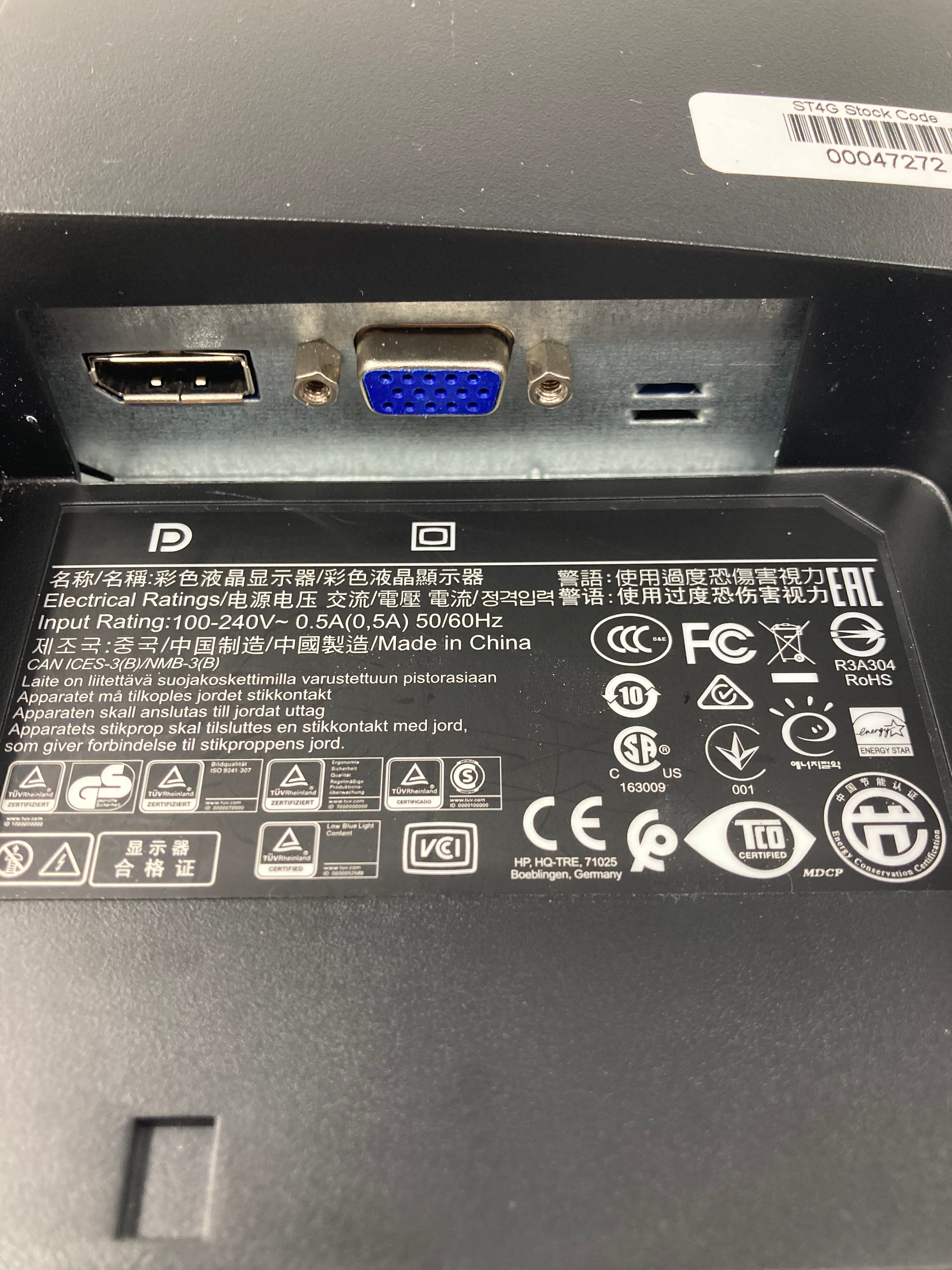 HP P223 22" Monitor VGA Display Port Lot Of 9