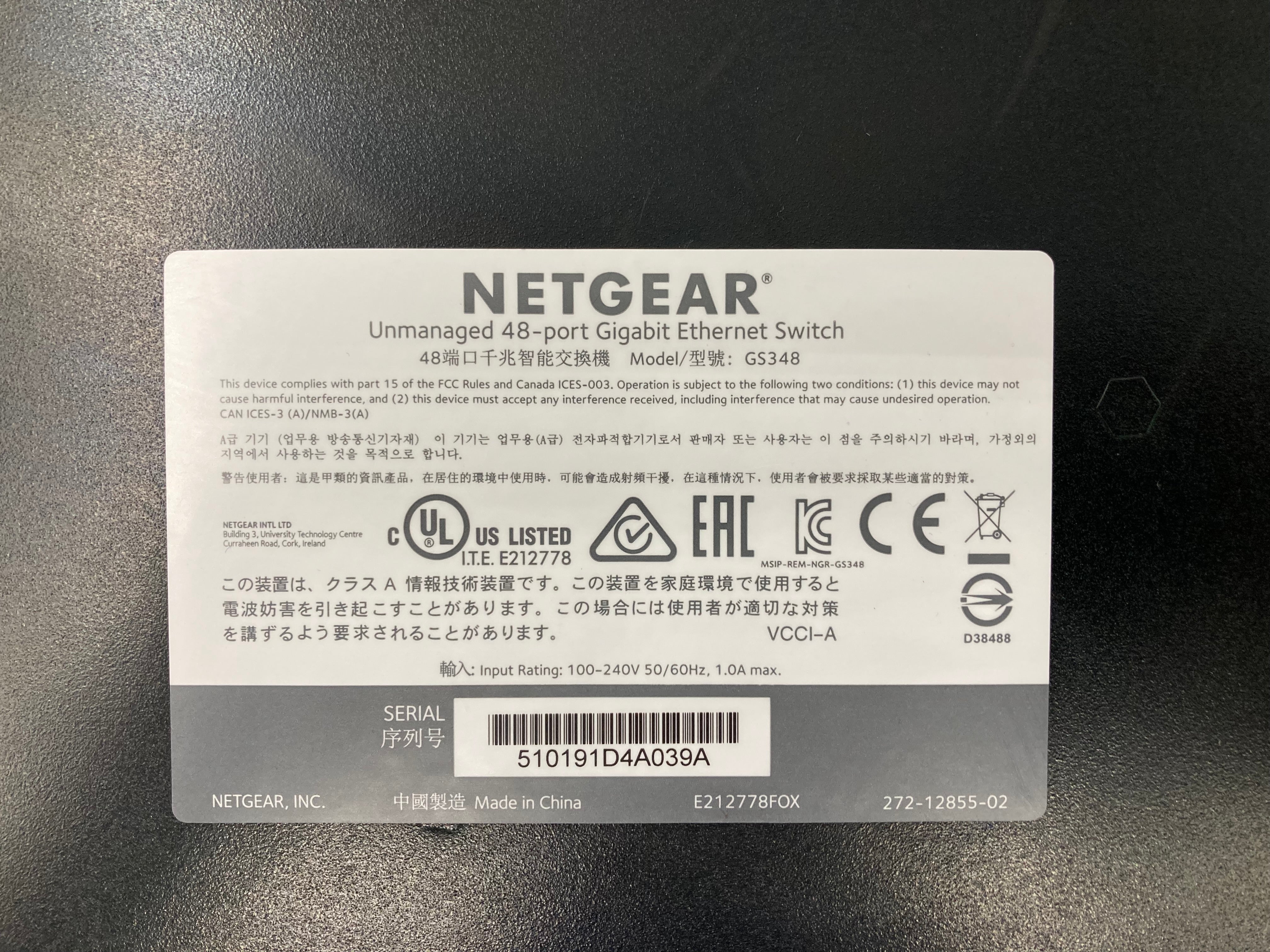 NETGEAR Ethernet Switch GS348 Ethernet 48 Port Gigabit Switch