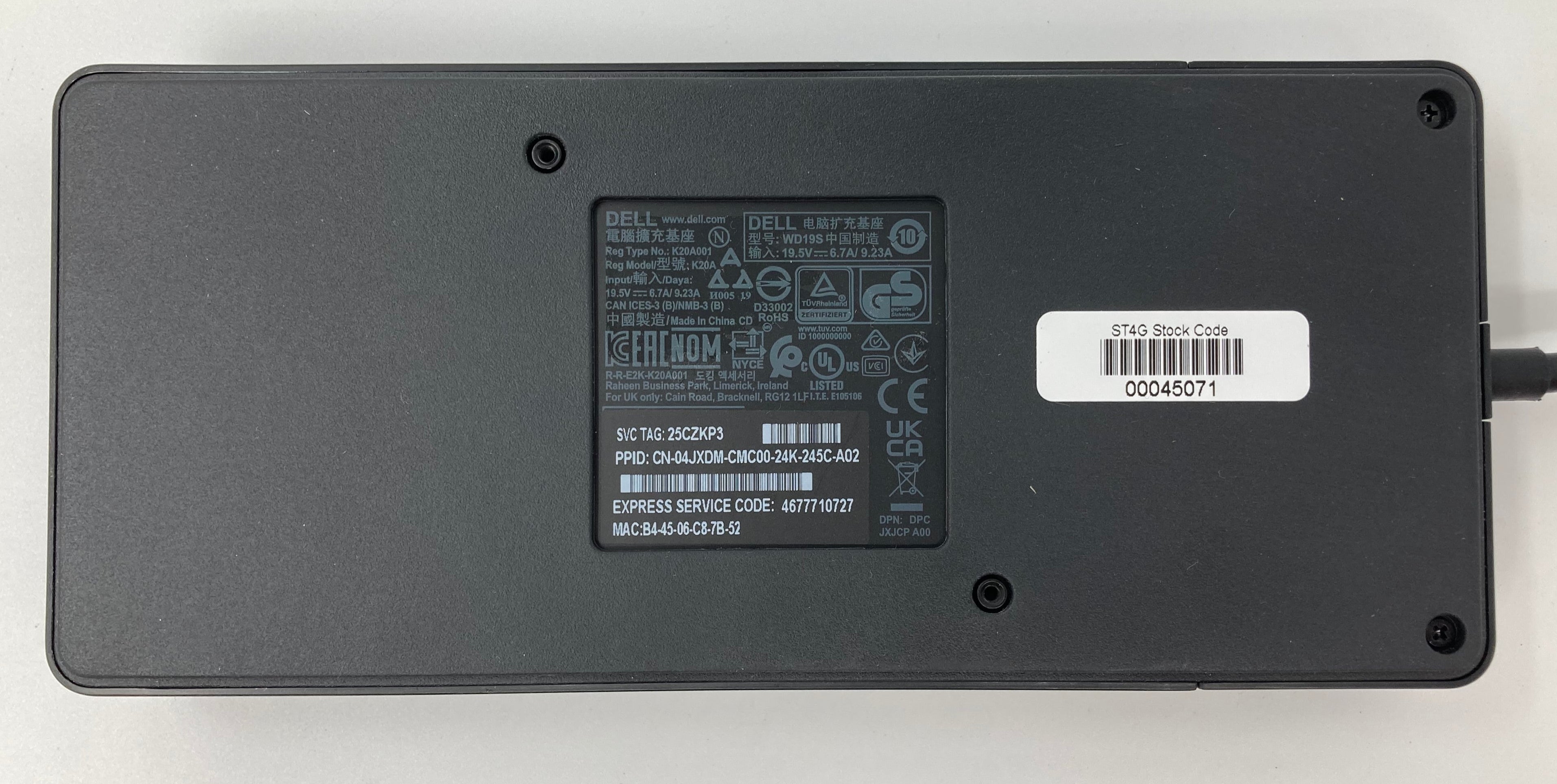 Dell Docking Station K20A USB-C HDMI DisplayPort Ethernet Batch of 3
