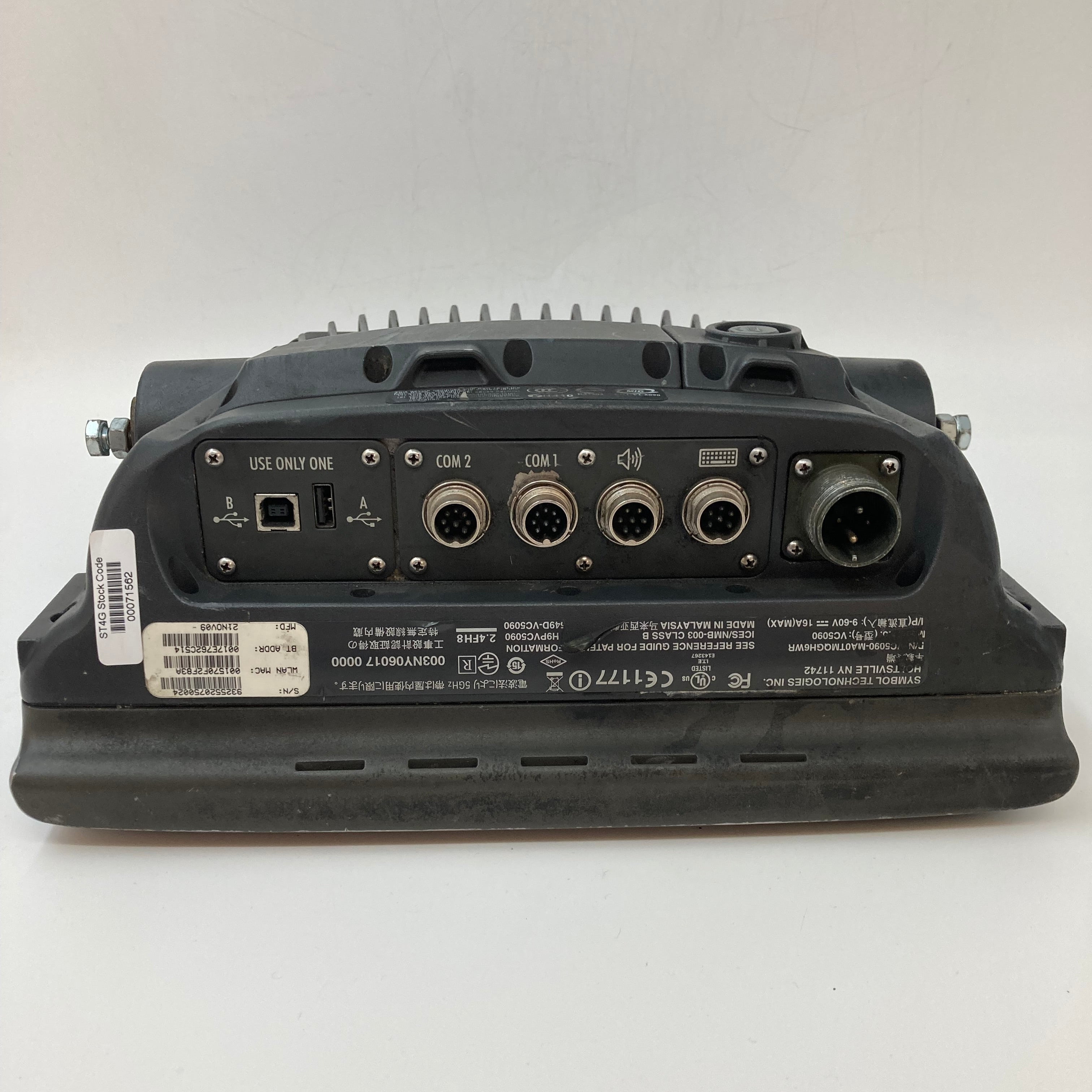 Motorola Zebra Symbol VC5090-MA0TMQGH6WR Mobile Terminal Computer Used