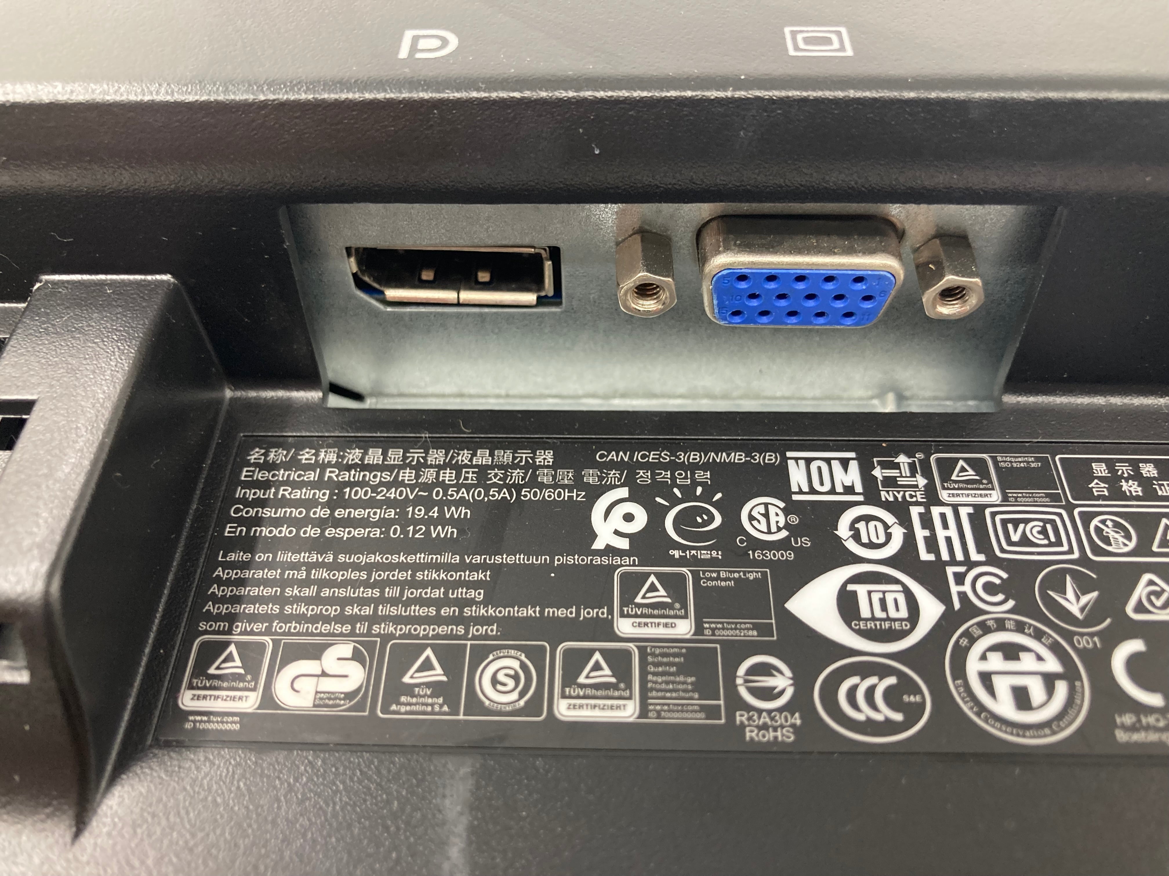 HP Monitor P222va VGA Display Port Batch of 29