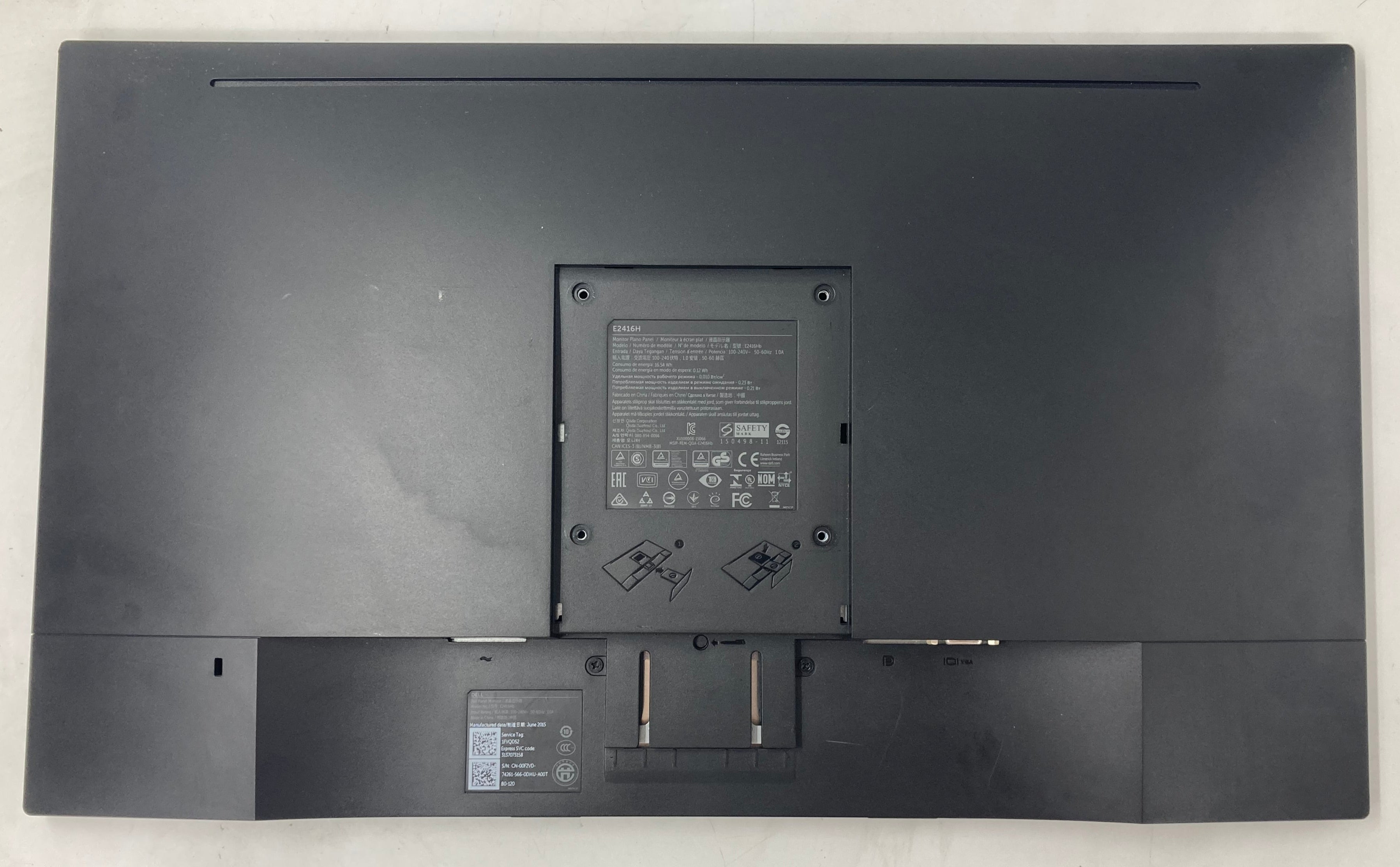 Dell Monitor E2416H 24" LED Screen Without Stand VGA DisplayPort #2