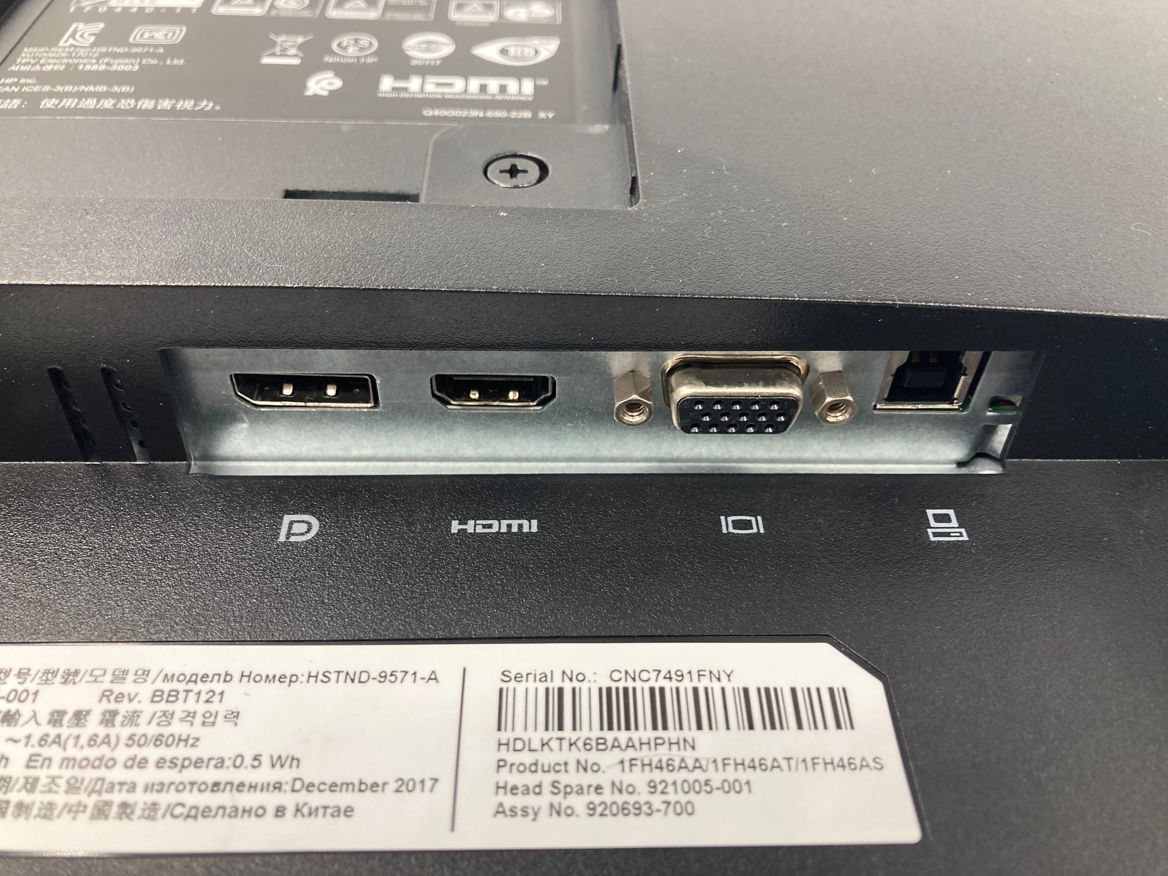 HP Monitor E233 23" VGA HDMI Display Port No Stand Batch of 4