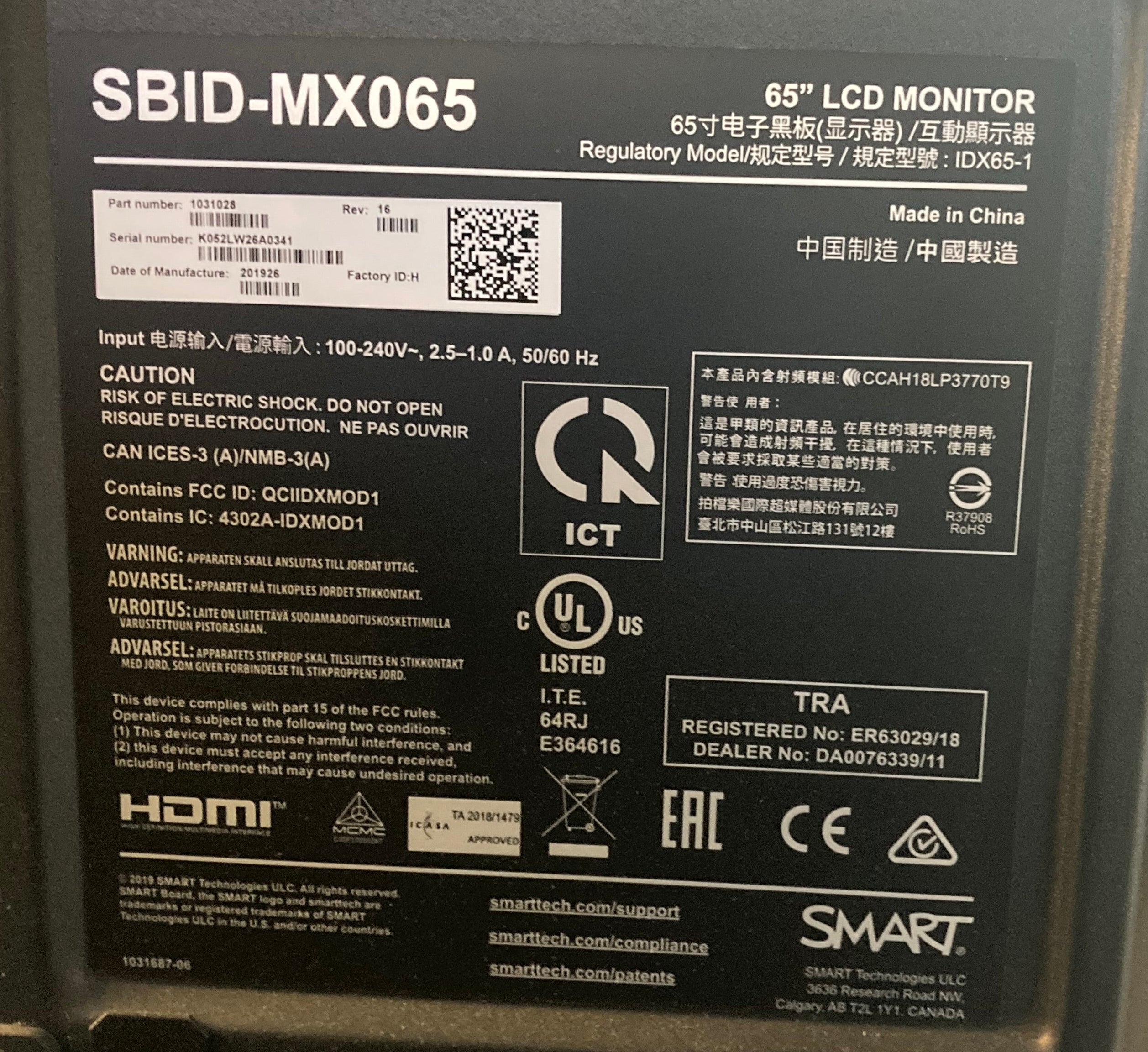 Smart WhiteBoard SBID-MX065 65" Touchscreen 4K UHD WiFi