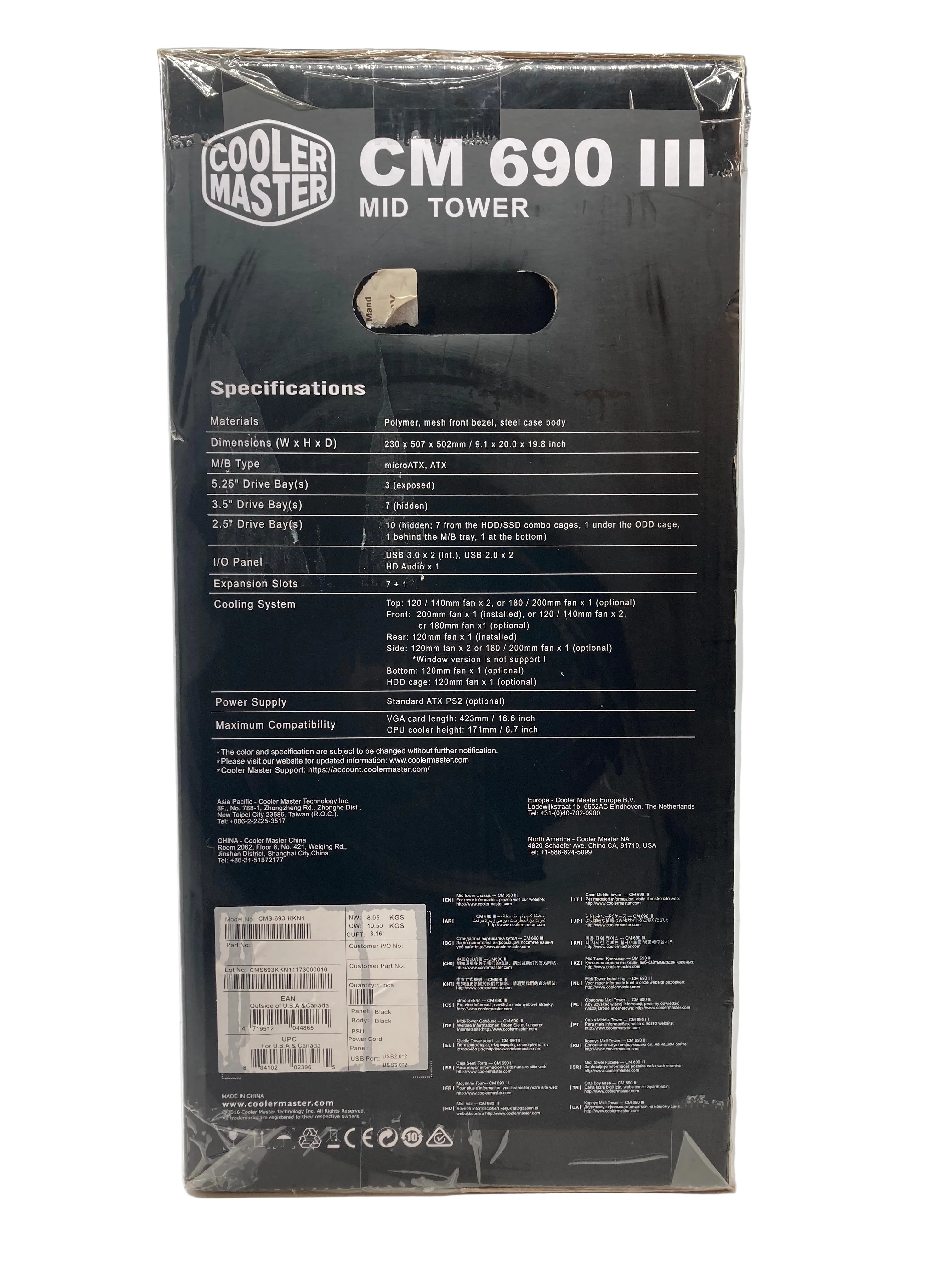 COOLER MASTER Desktop PC Case | CM 690 III | CMS-693-KKN1 | New