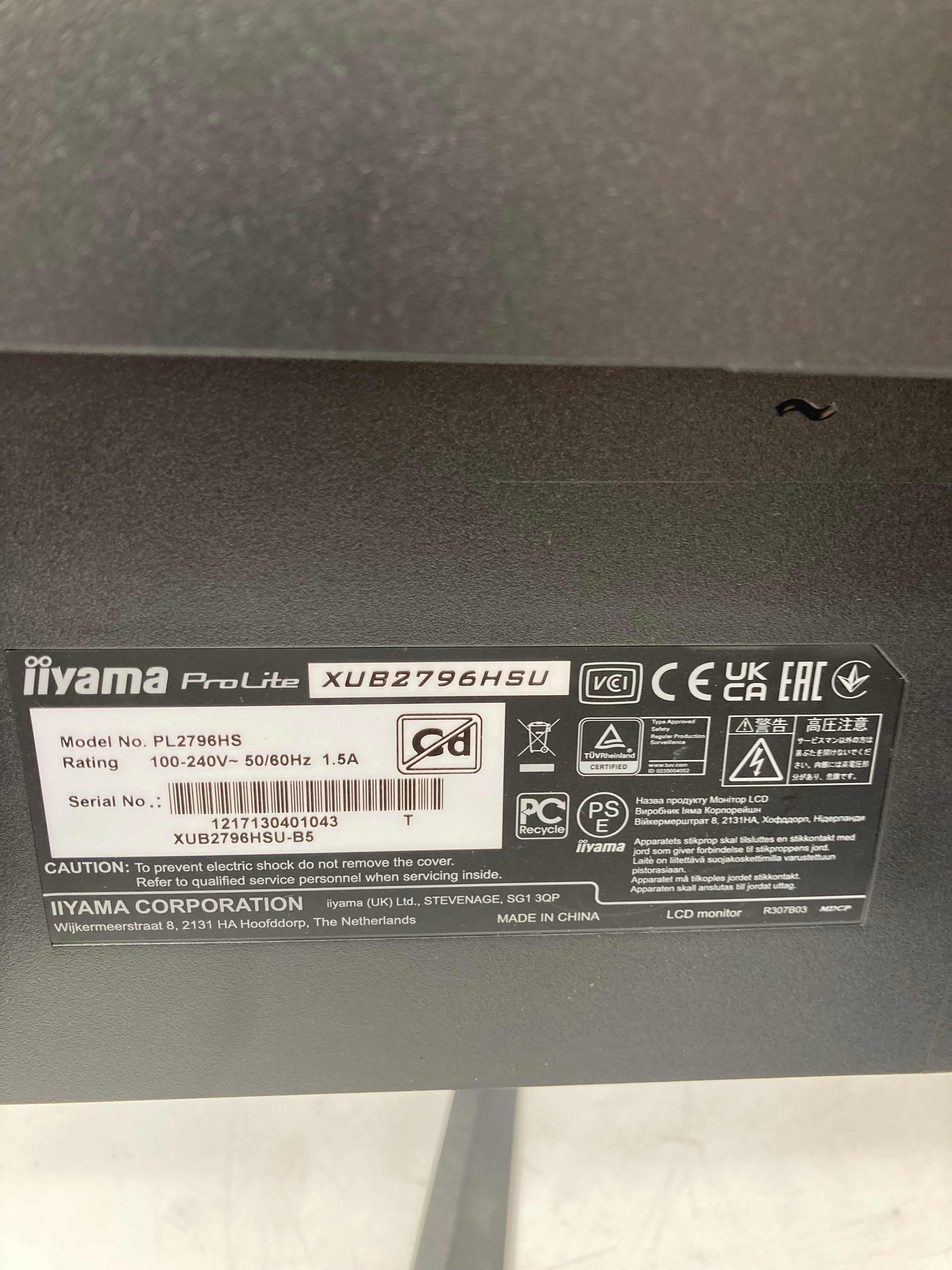 IIYAMA Pro Lite X2283HSU 22" FHD LED Monitor HDMI DP VGA