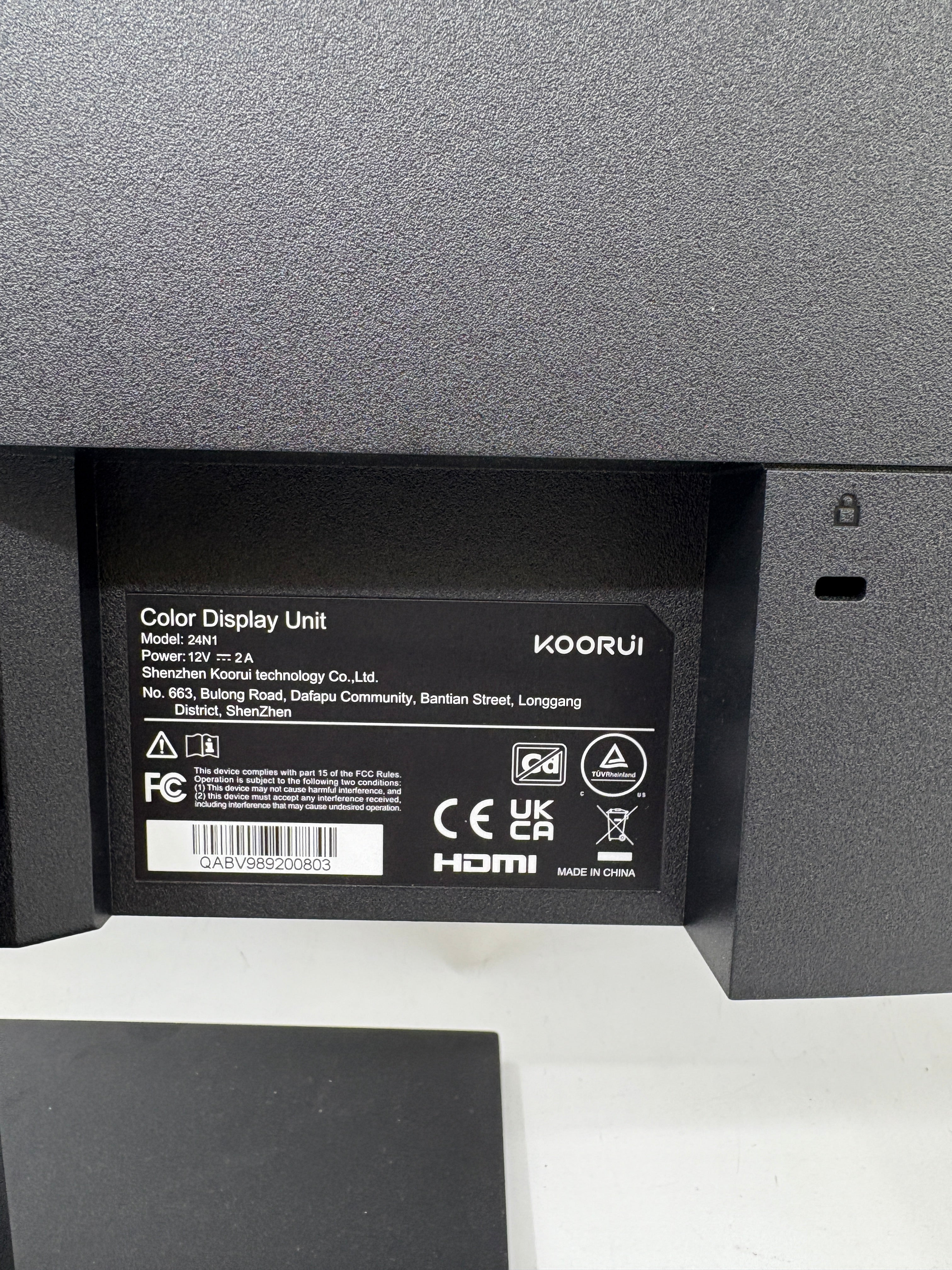 Batch of 2x Koorui Monitors 1x 22" & 1x 24" - HDMI & VGA - NO PSU