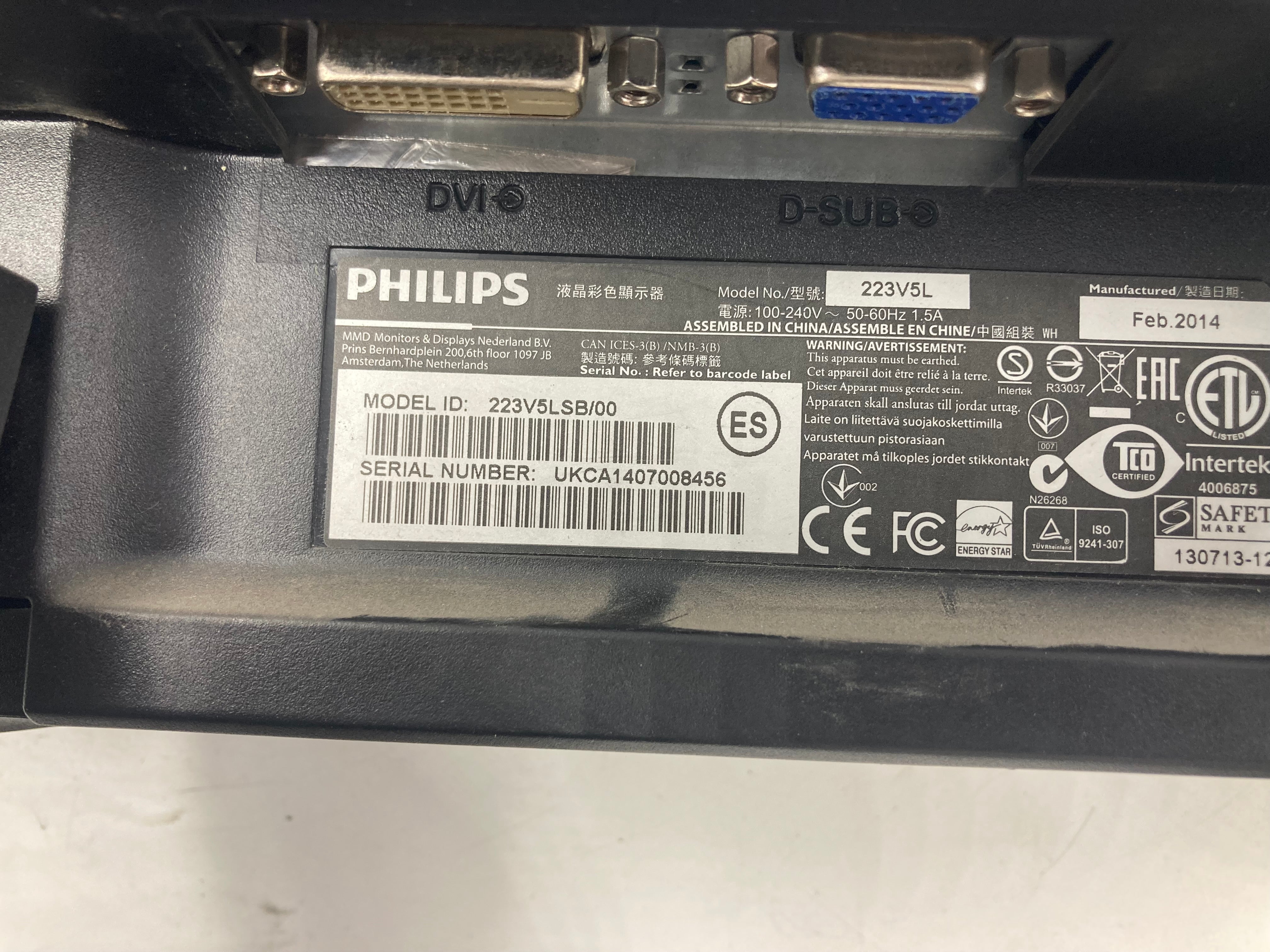 Philips 223V5LHSB2/00 21.5 inch LCD Monitor VGA DVI
