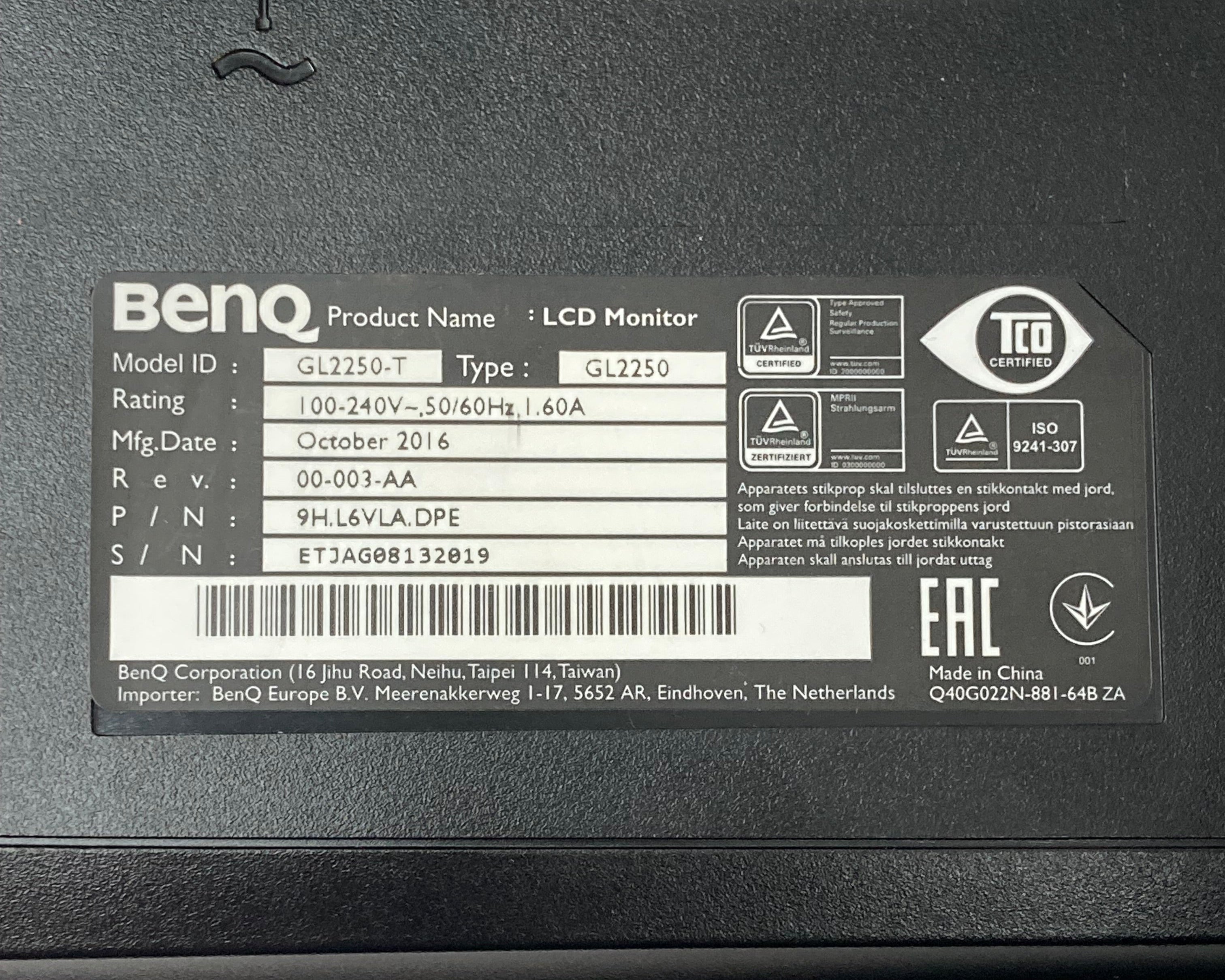 BenQ GL2250-T 22" Full HD Monitor with Stand VGA DVI